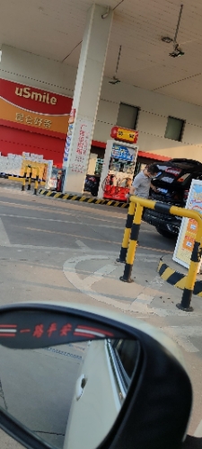 中国石油绍兴越城生态园区加油站