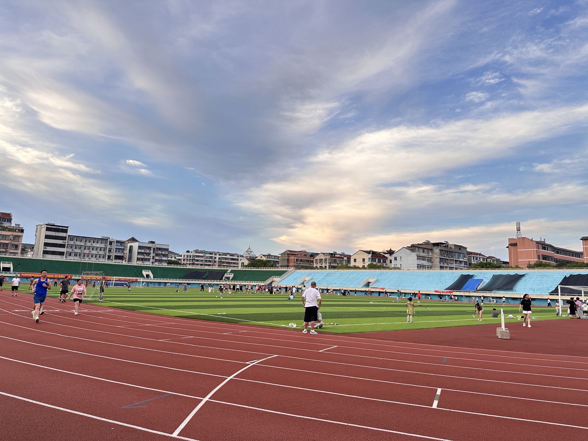 诸暨市体育中心