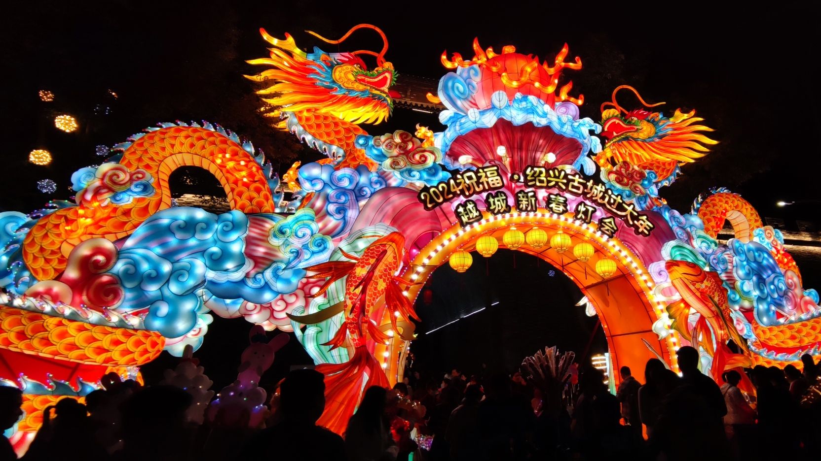 迎恩门旅行图片 1