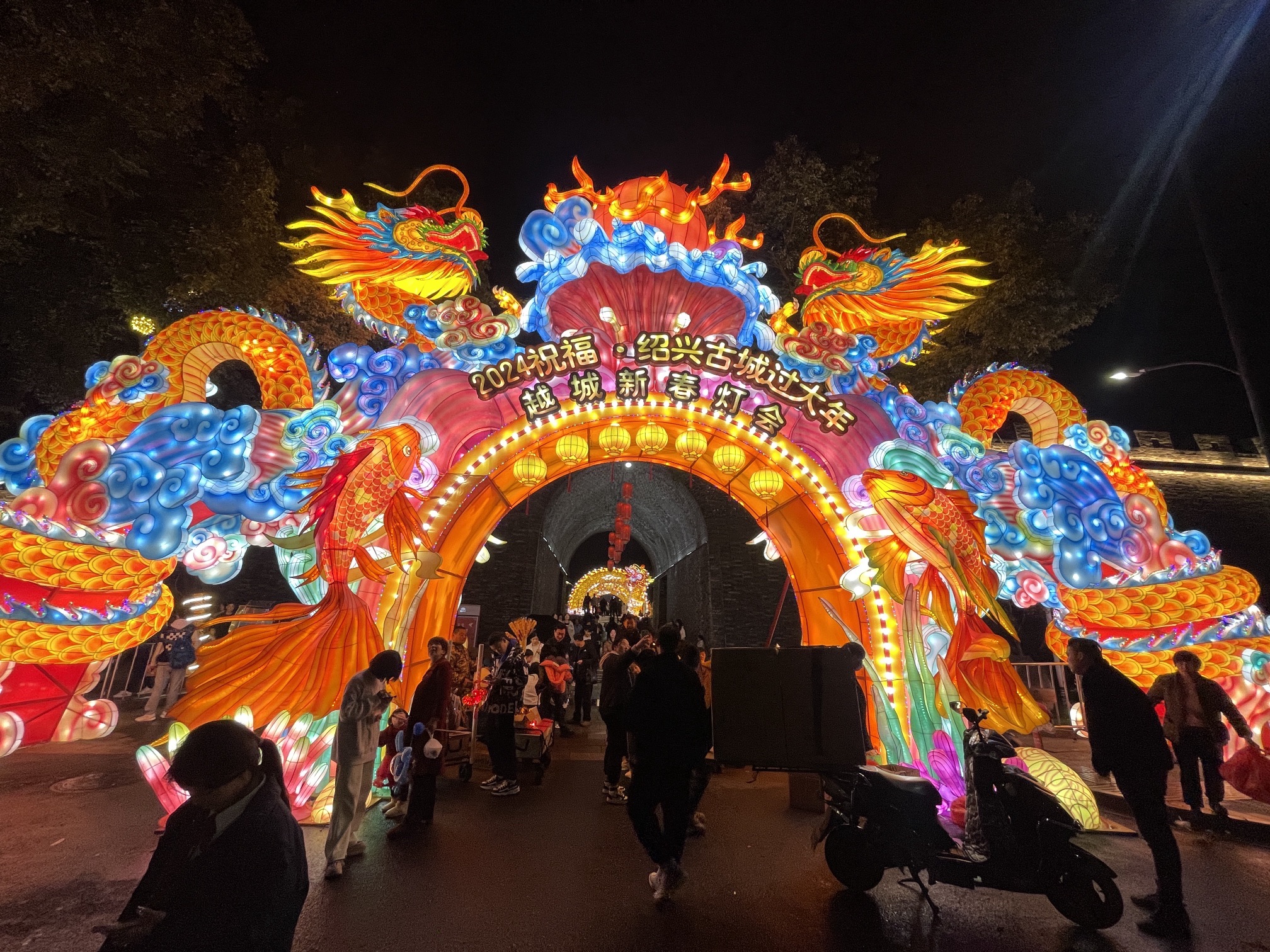 迎恩门旅行图片 1