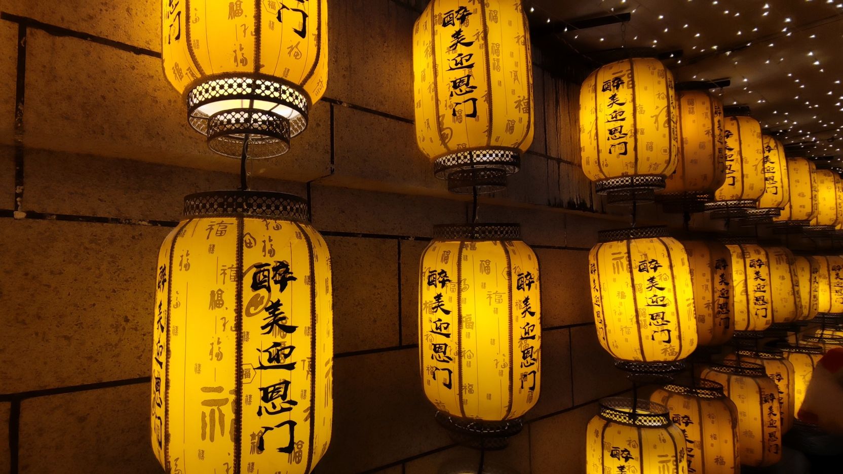 迎恩门旅行图片 3