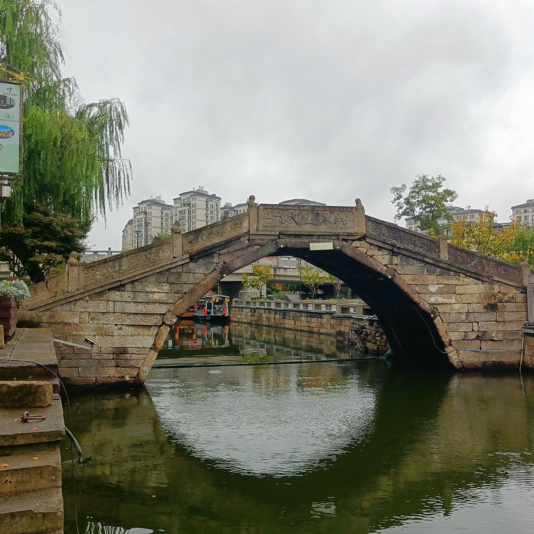迎恩门旅行图片 3