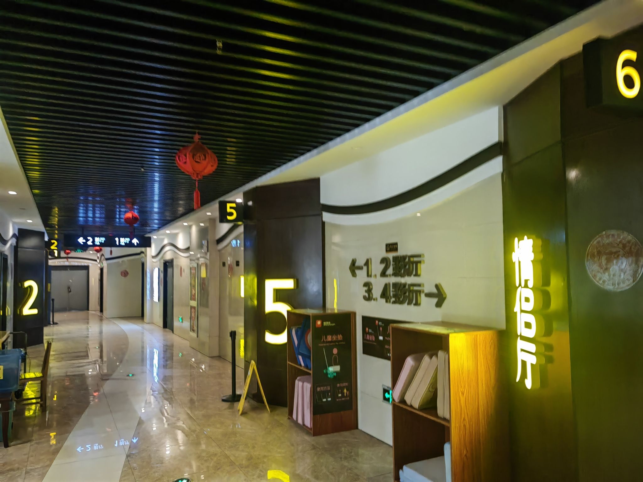 上虞横店电影城