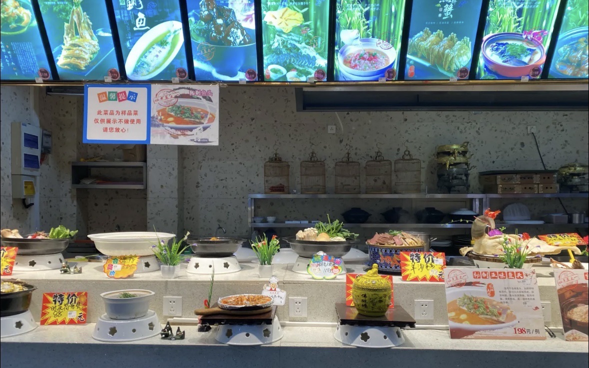 园林大酒店(迪荡旗舰店)