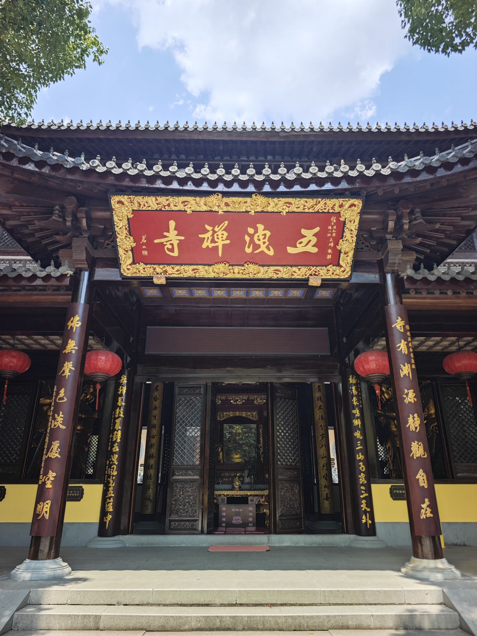 五泄禅寺实景照片
