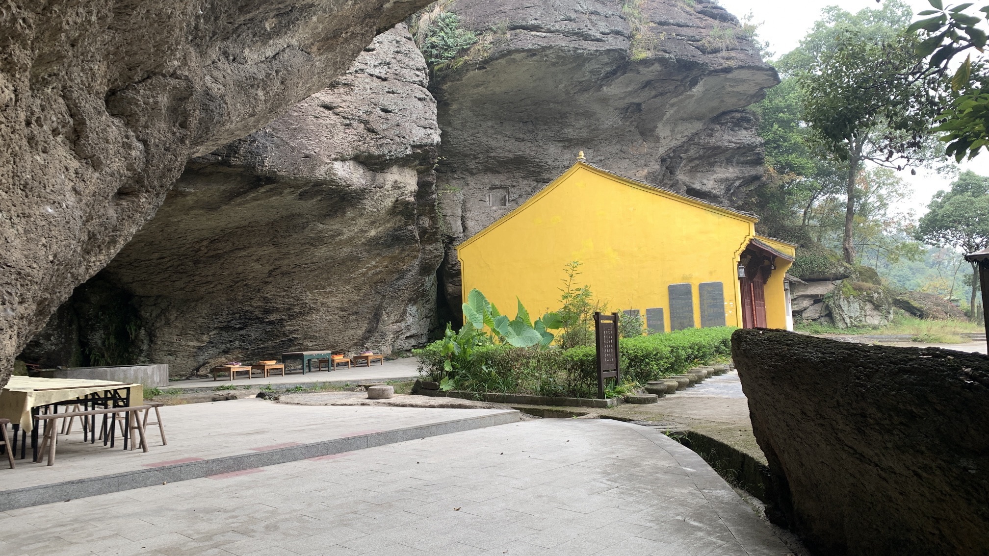 大岩寺旅行图片 2
