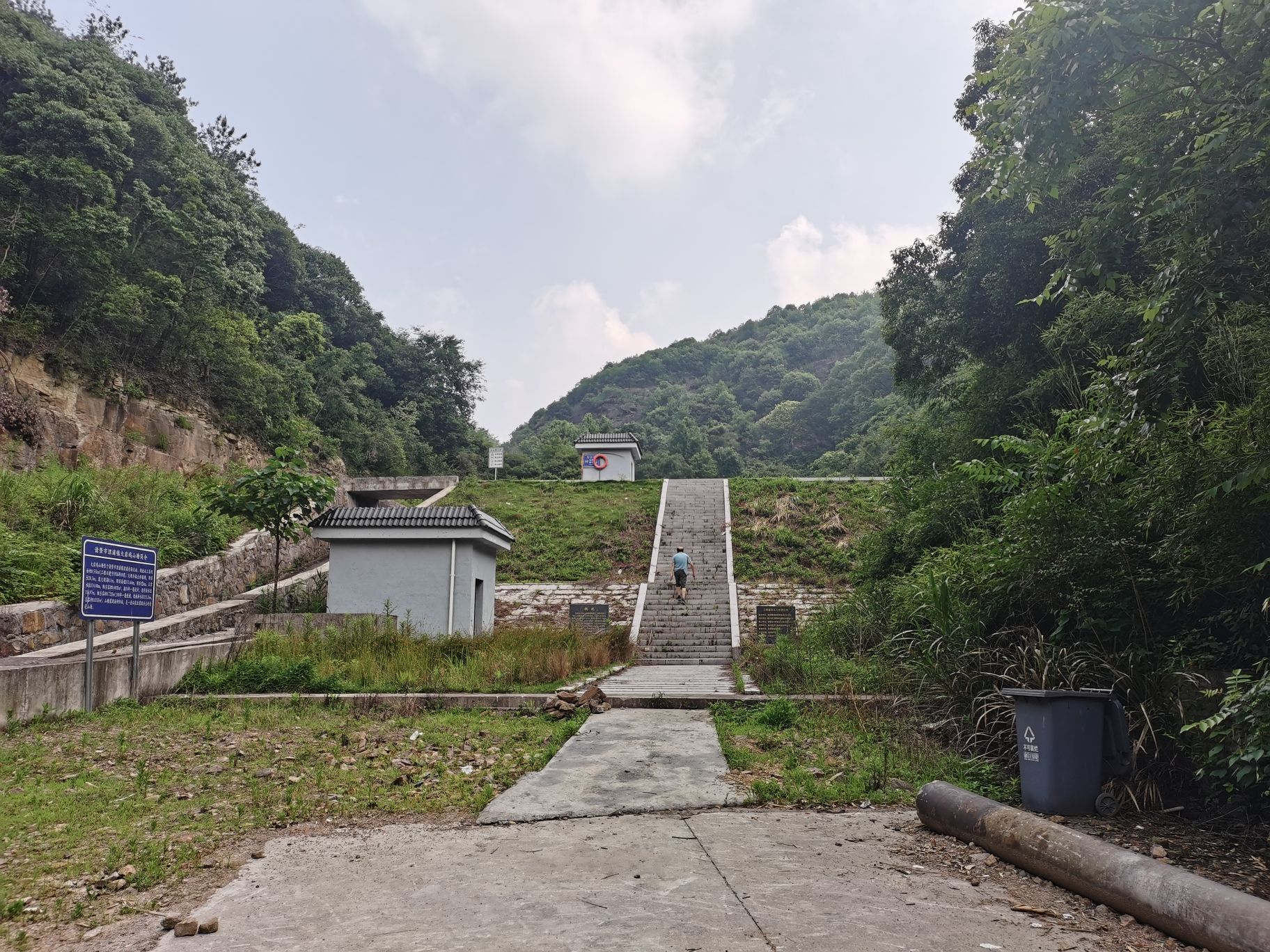 大岩寺旅行图片 2