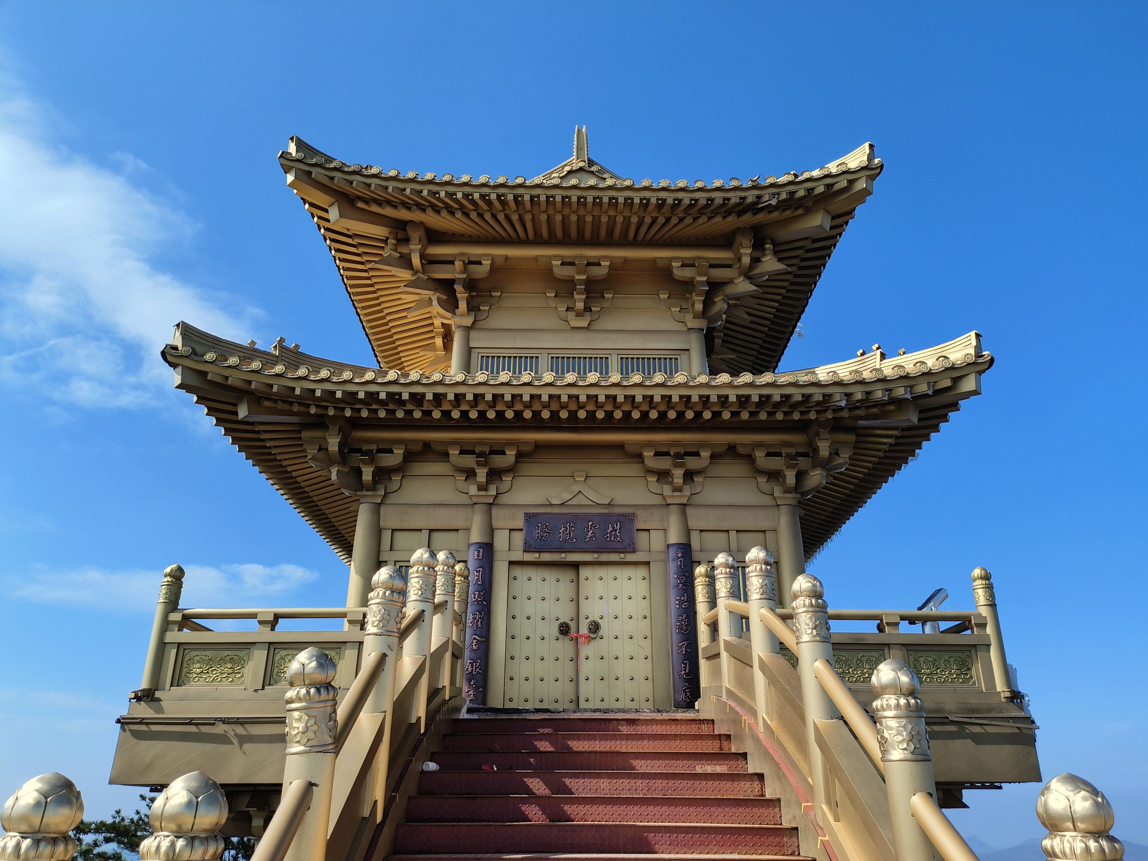天姥山景区旅行图片 2