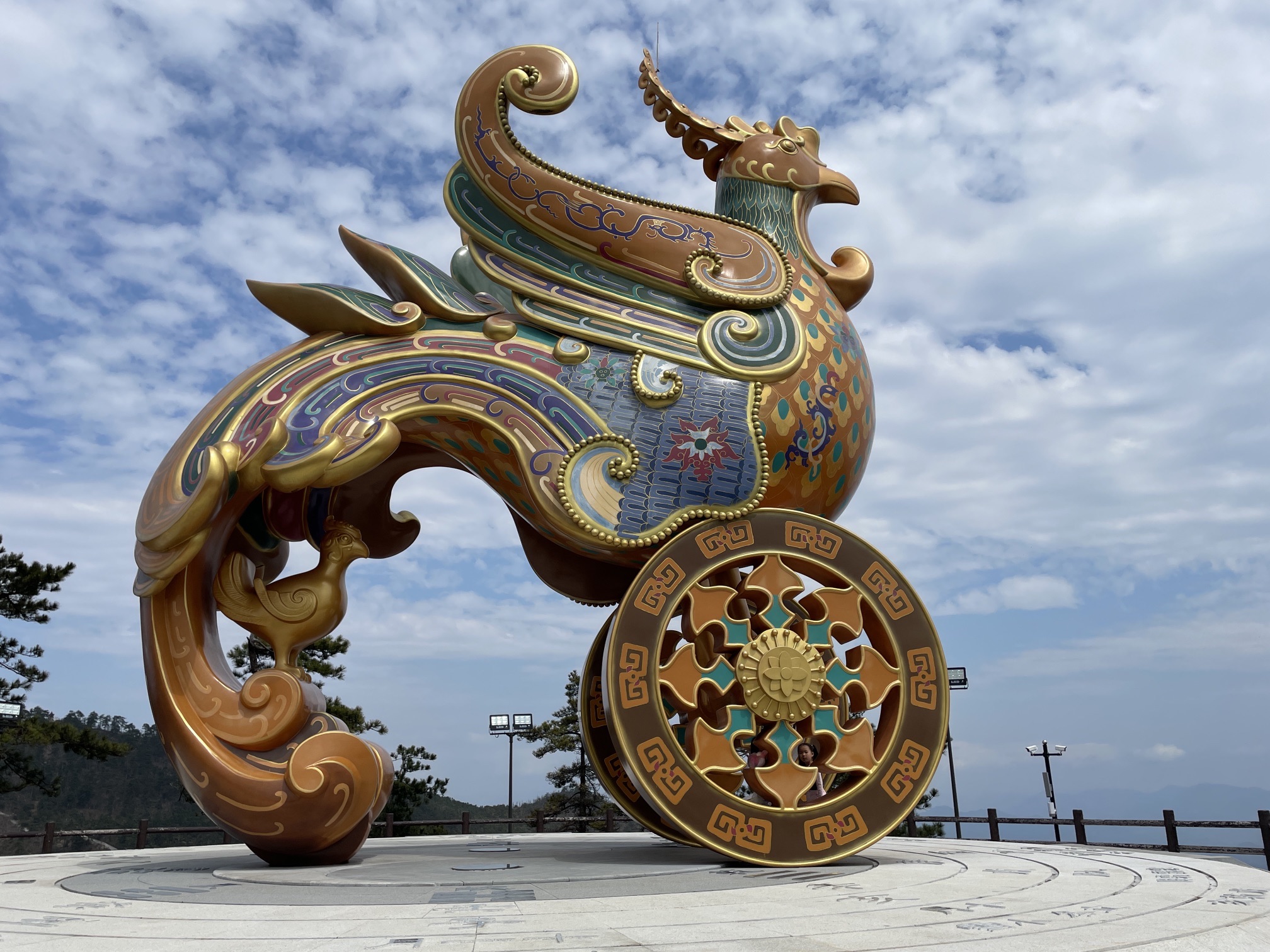 天姥山景区旅行图片 1