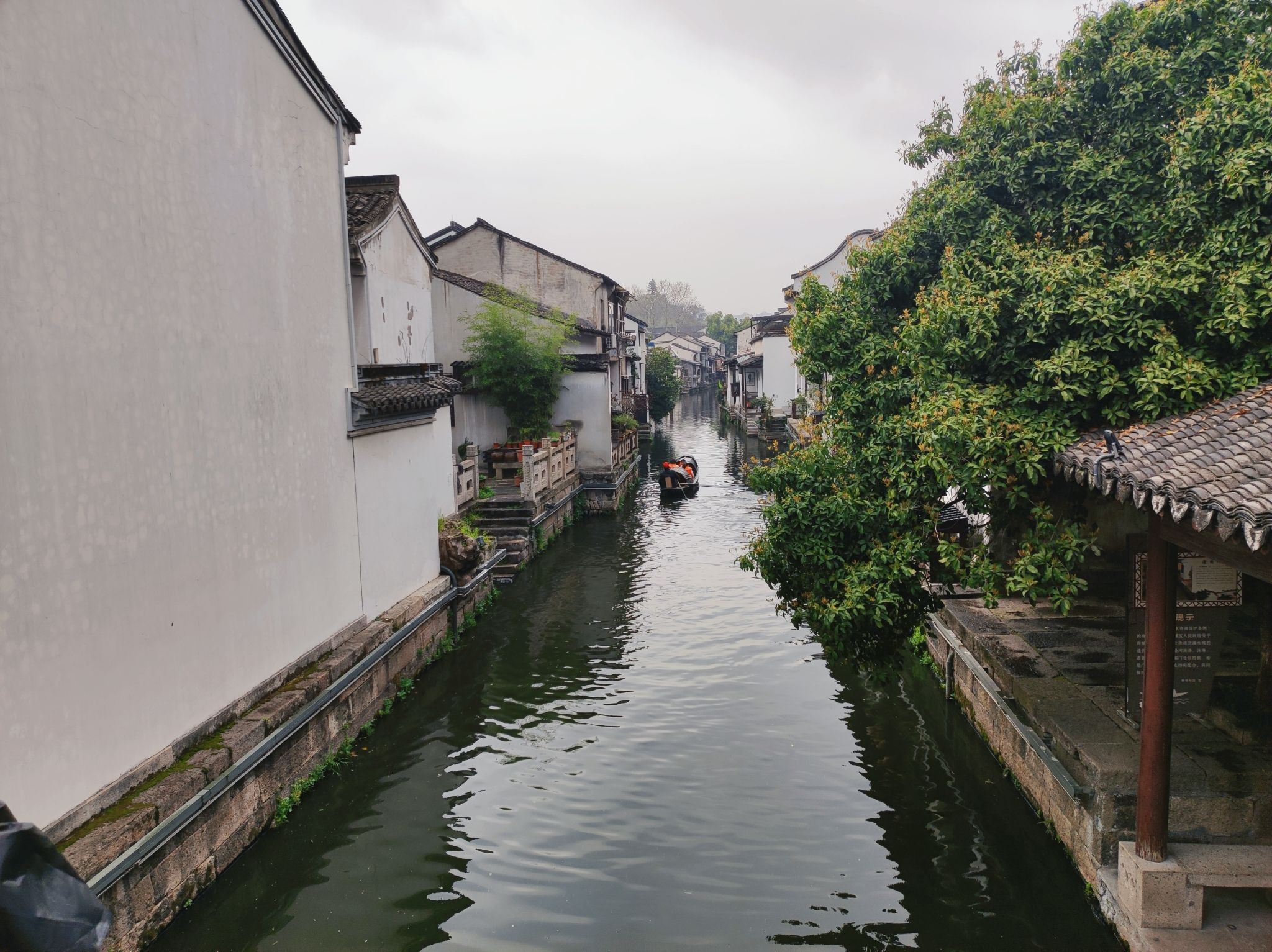 仓桥直街历史街区旅行图片 1