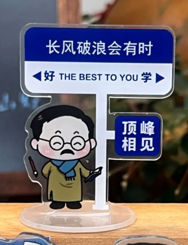 仓桥直街历史街区旅行图片 2
