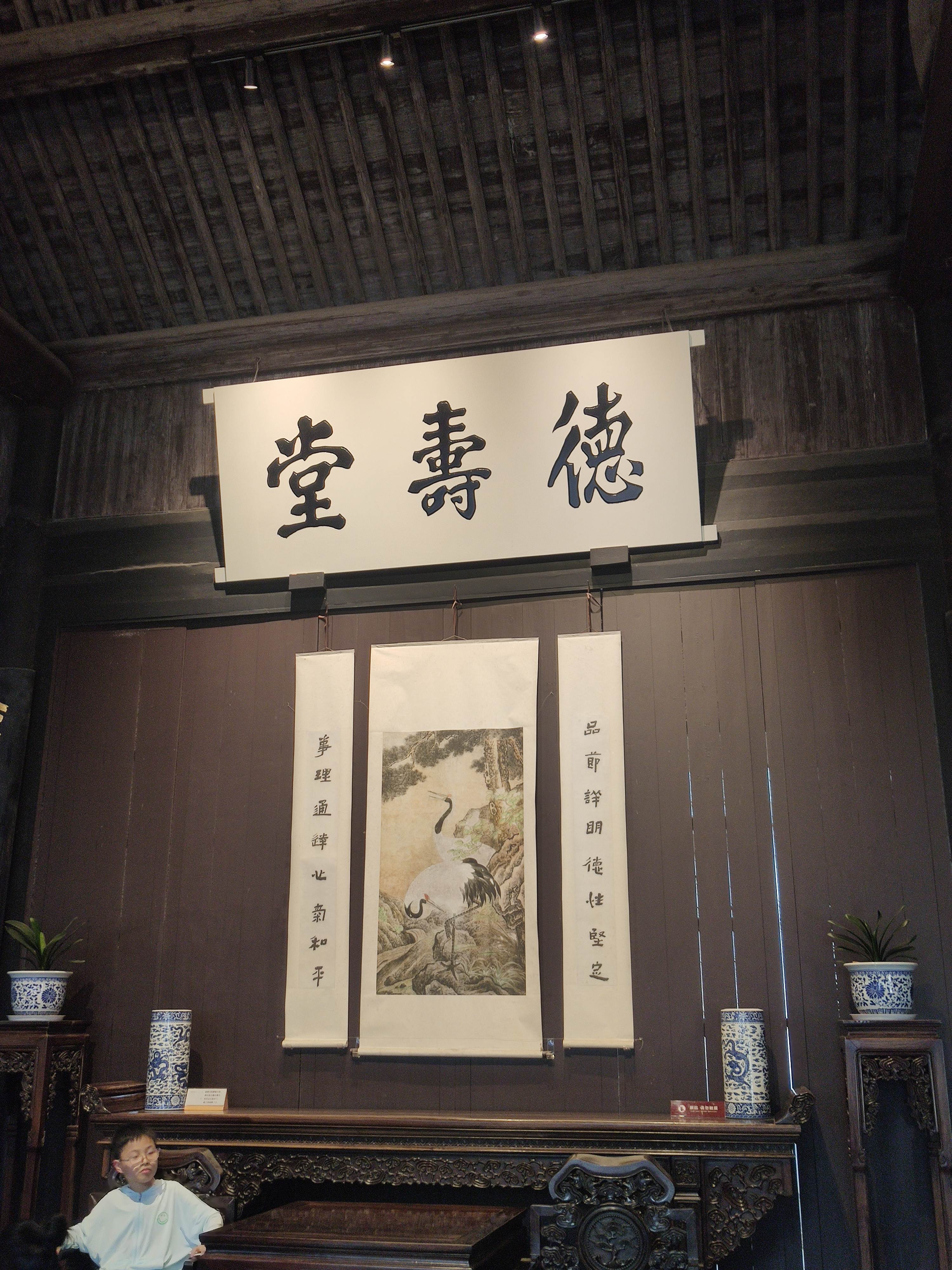 仓桥直街历史街区旅行图片 3