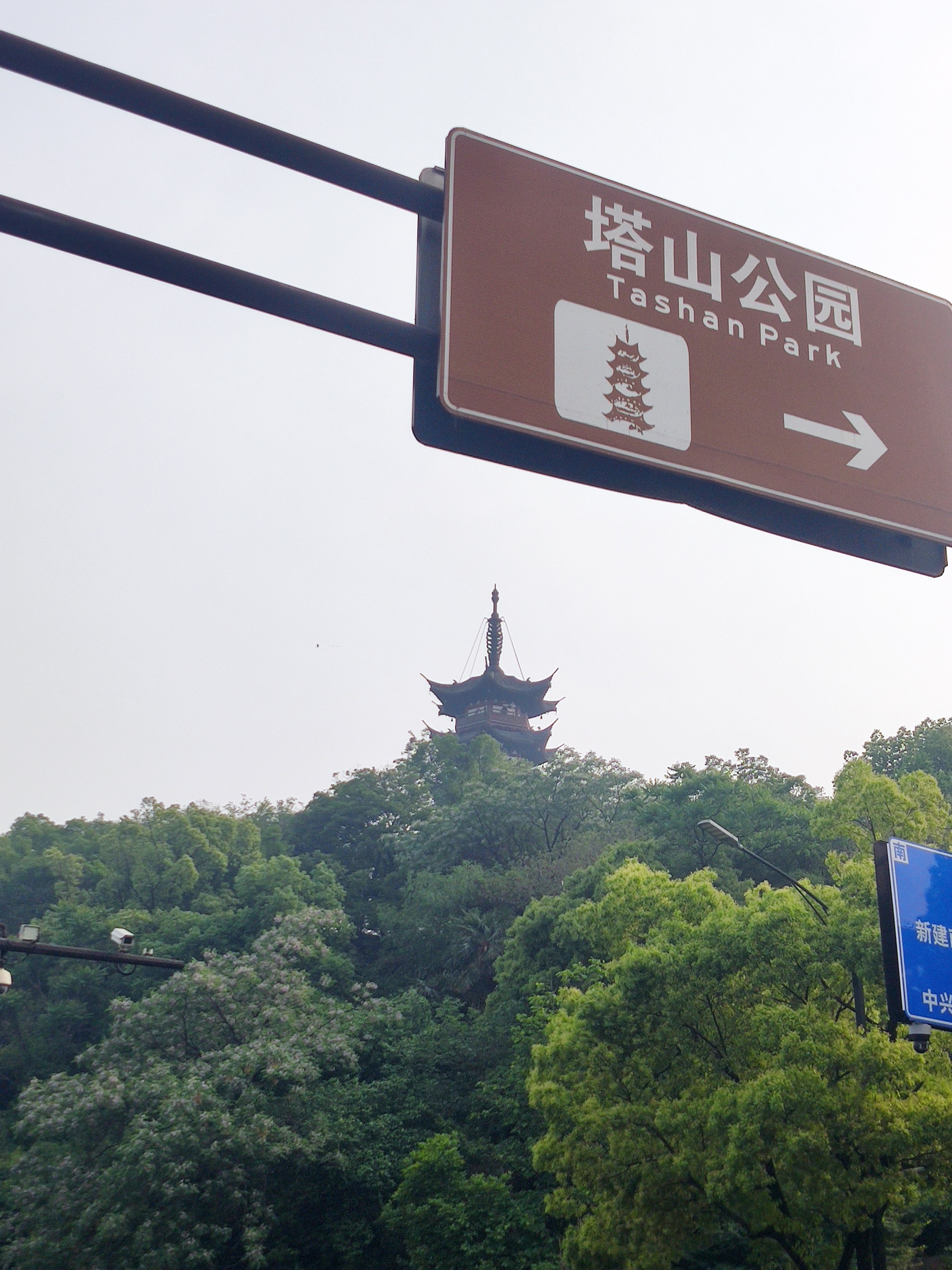 仓桥直街历史街区旅行图片 2