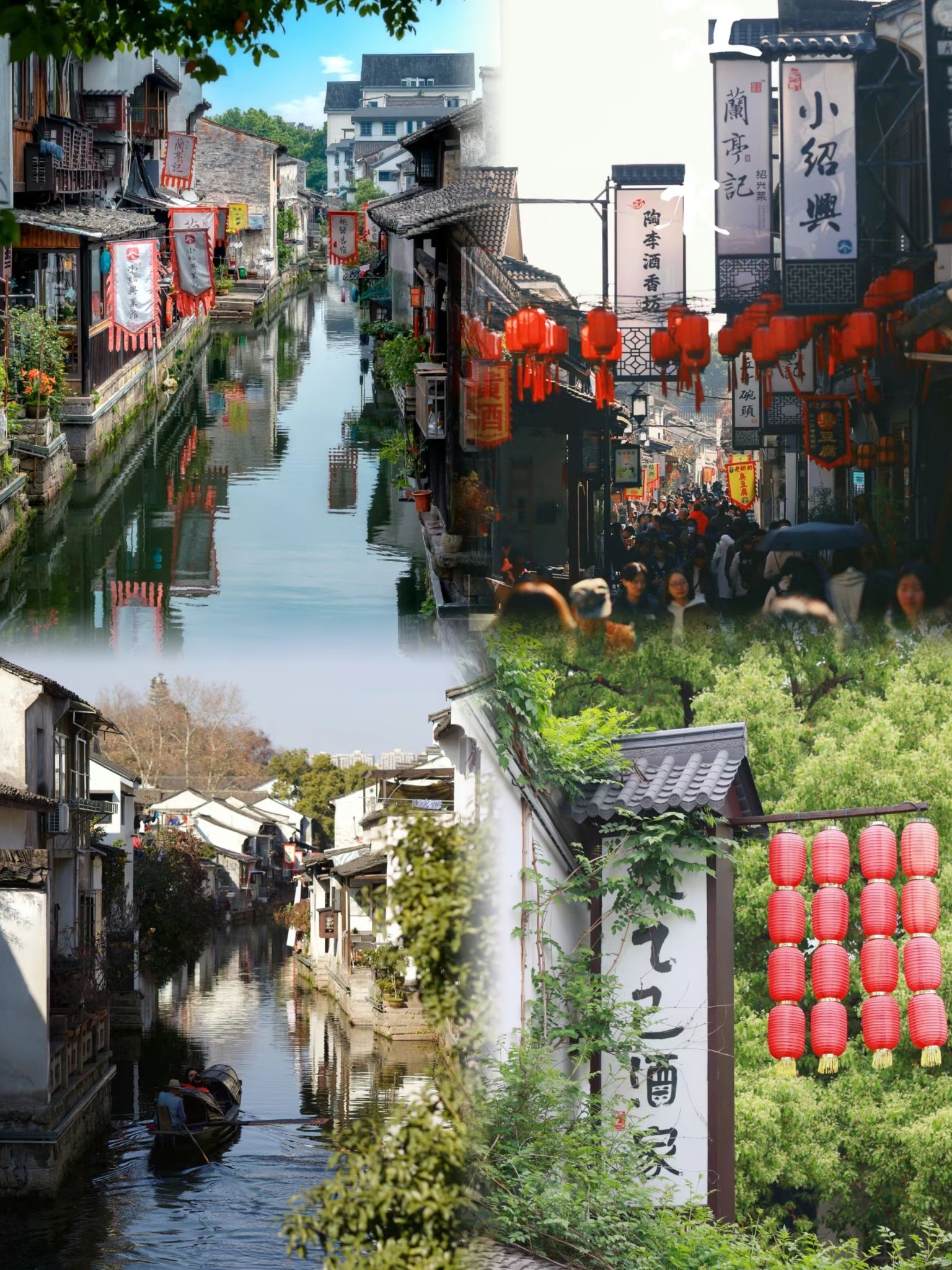 仓桥直街历史街区旅行图片 3