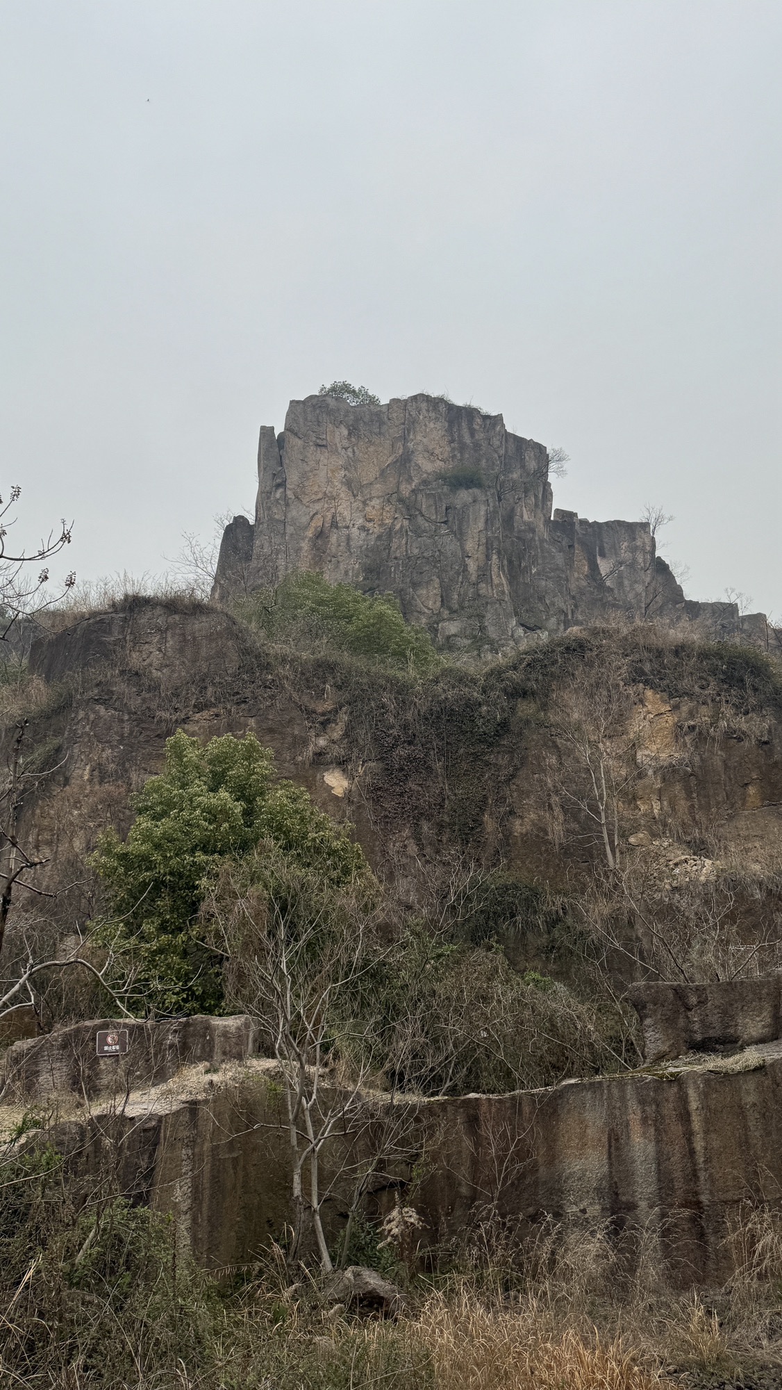 羊山石城旅行图片 1