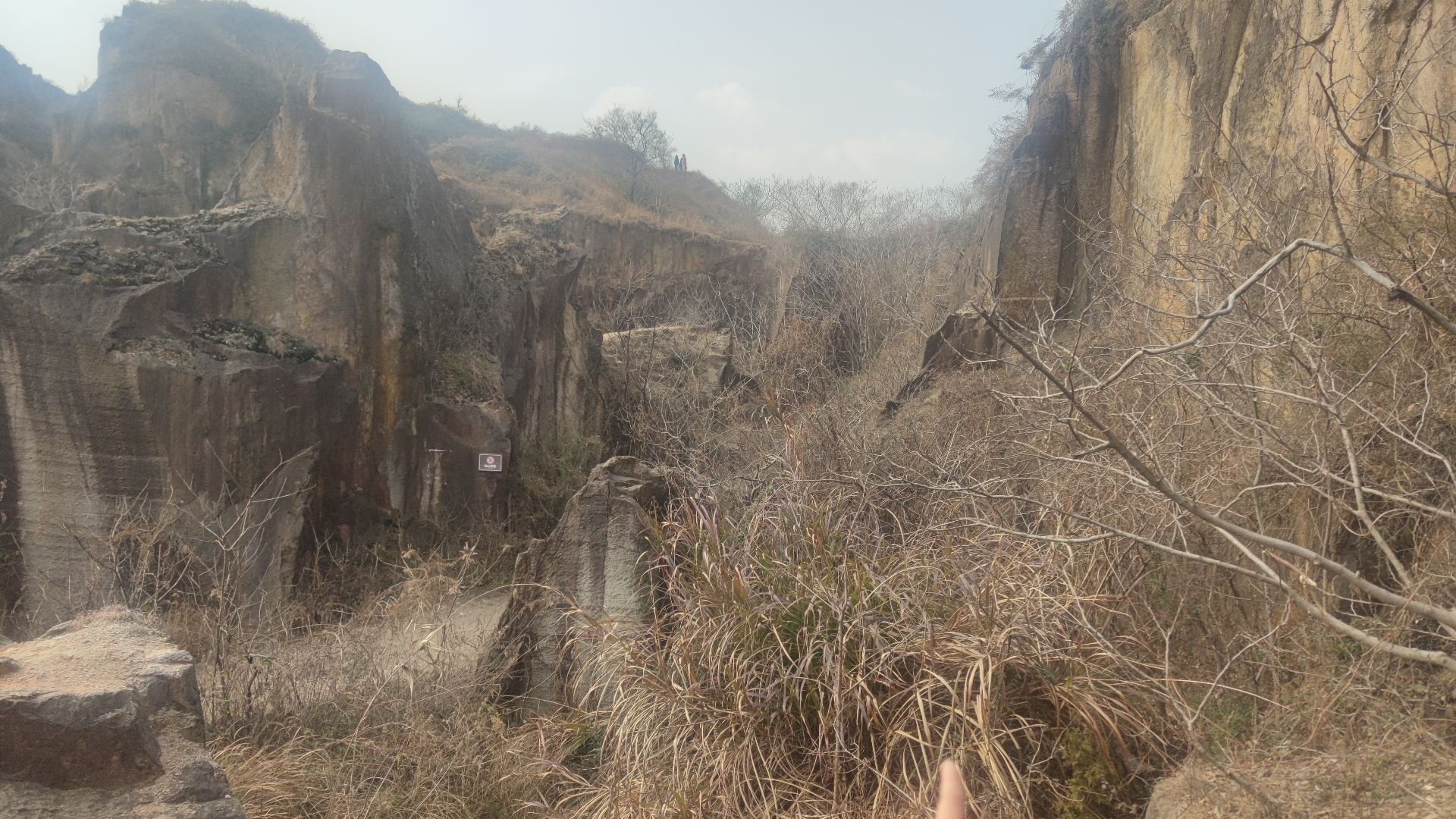 羊山石城旅行图片 1