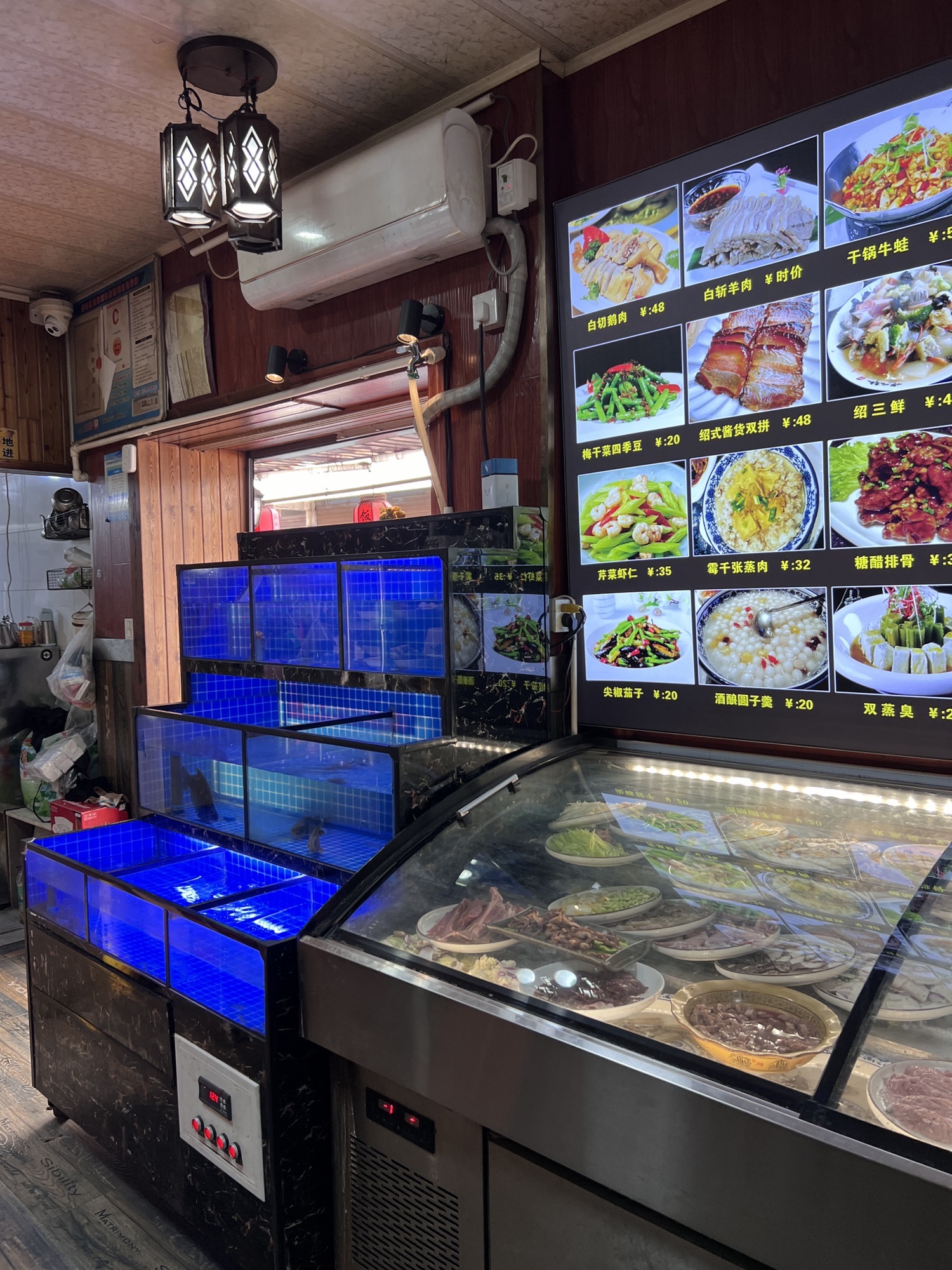 桃源饭店(绍兴店)