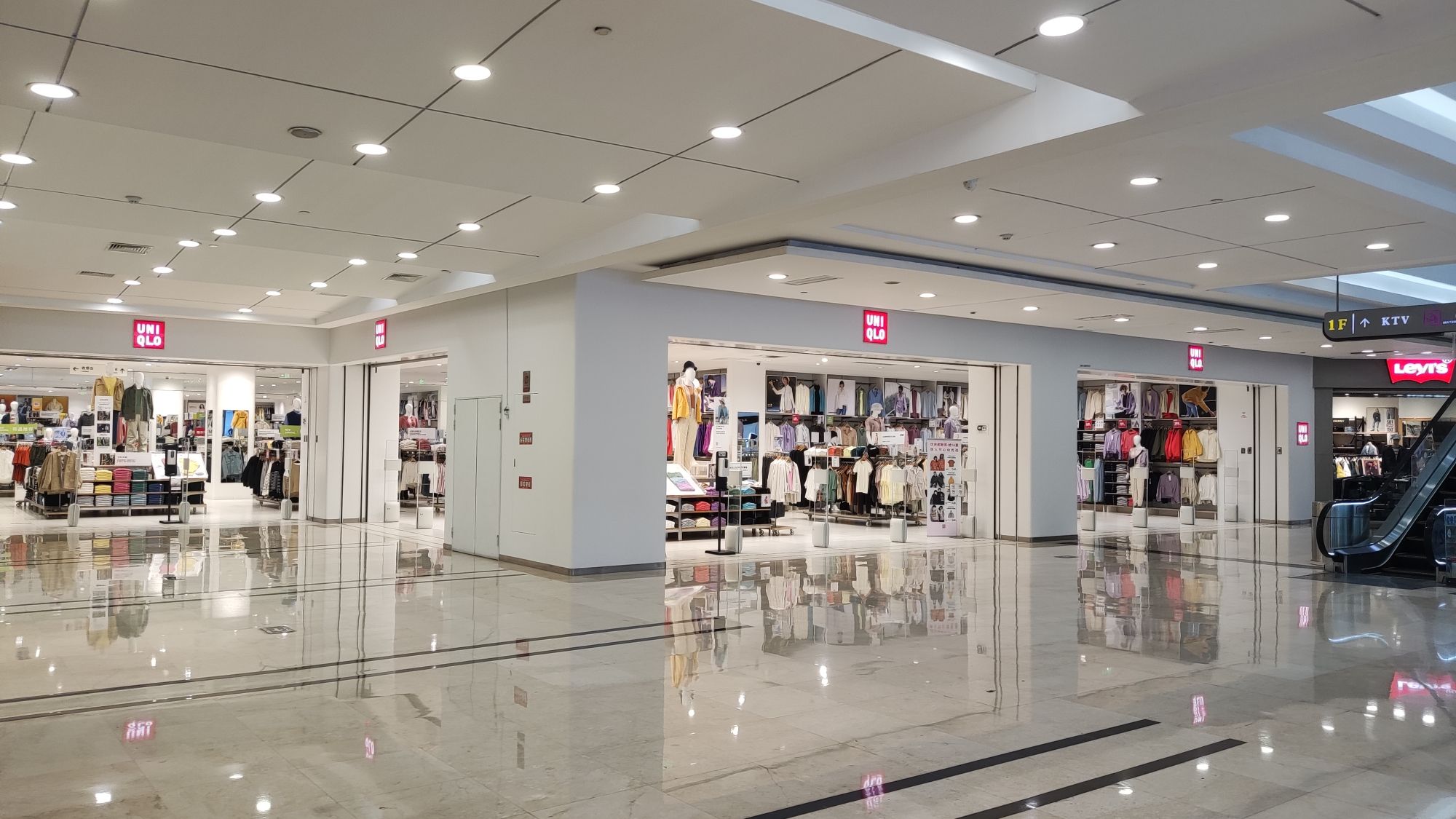 优衣库(绍兴柯桥万达广场店)