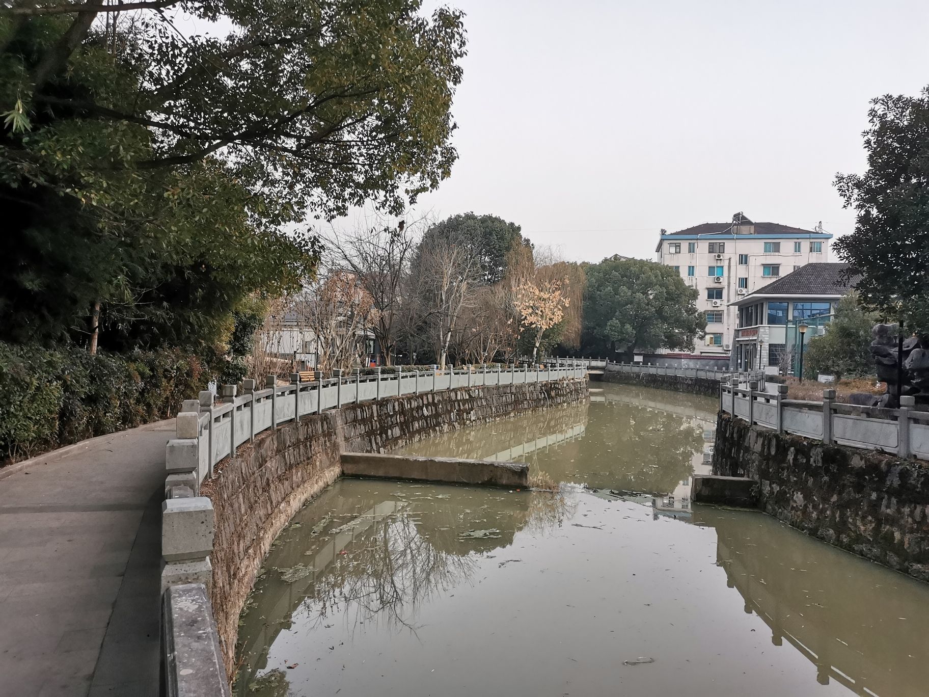 应店街公园旅行图片 2
