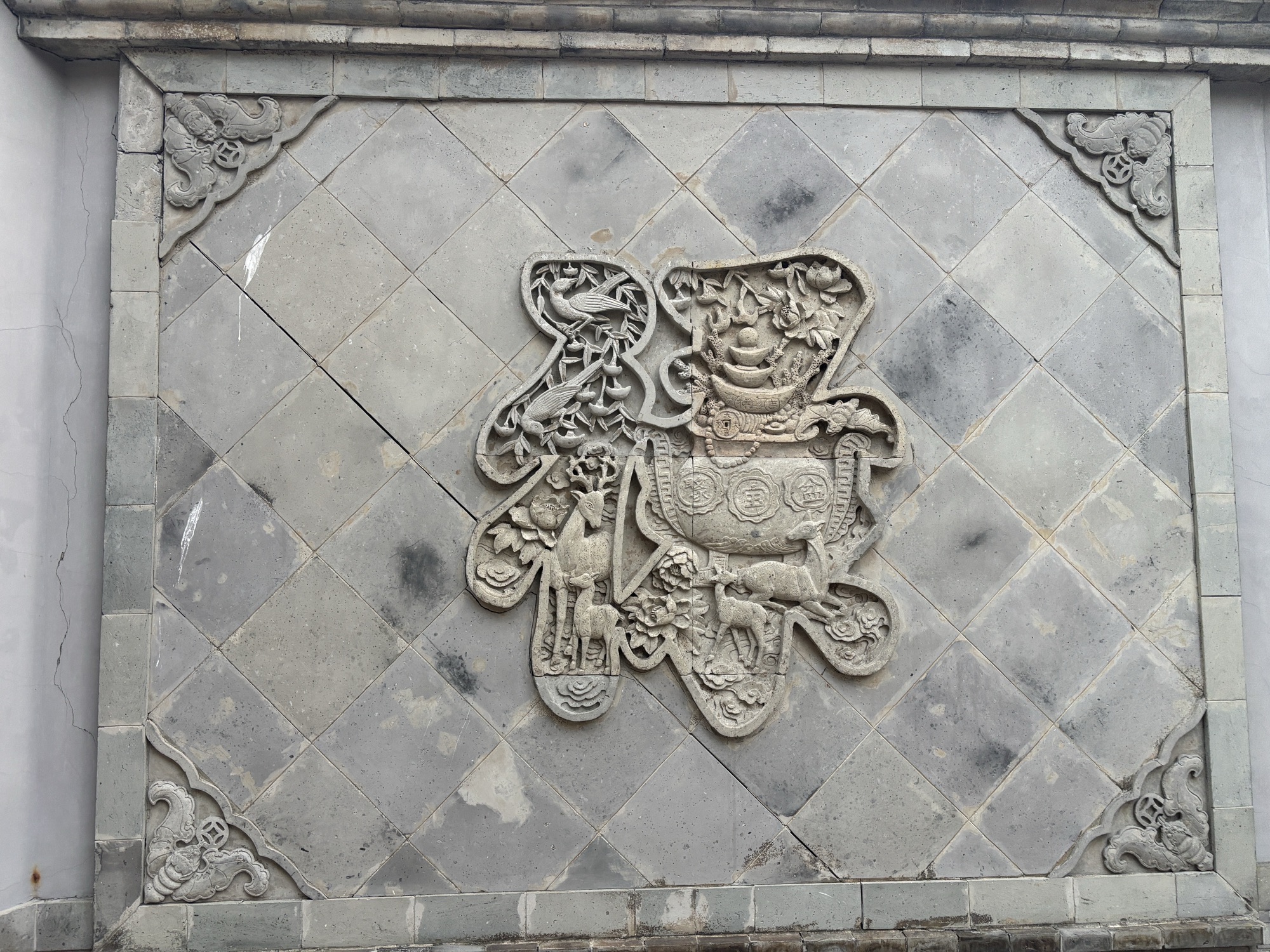 九峰公园旅行图片 1
