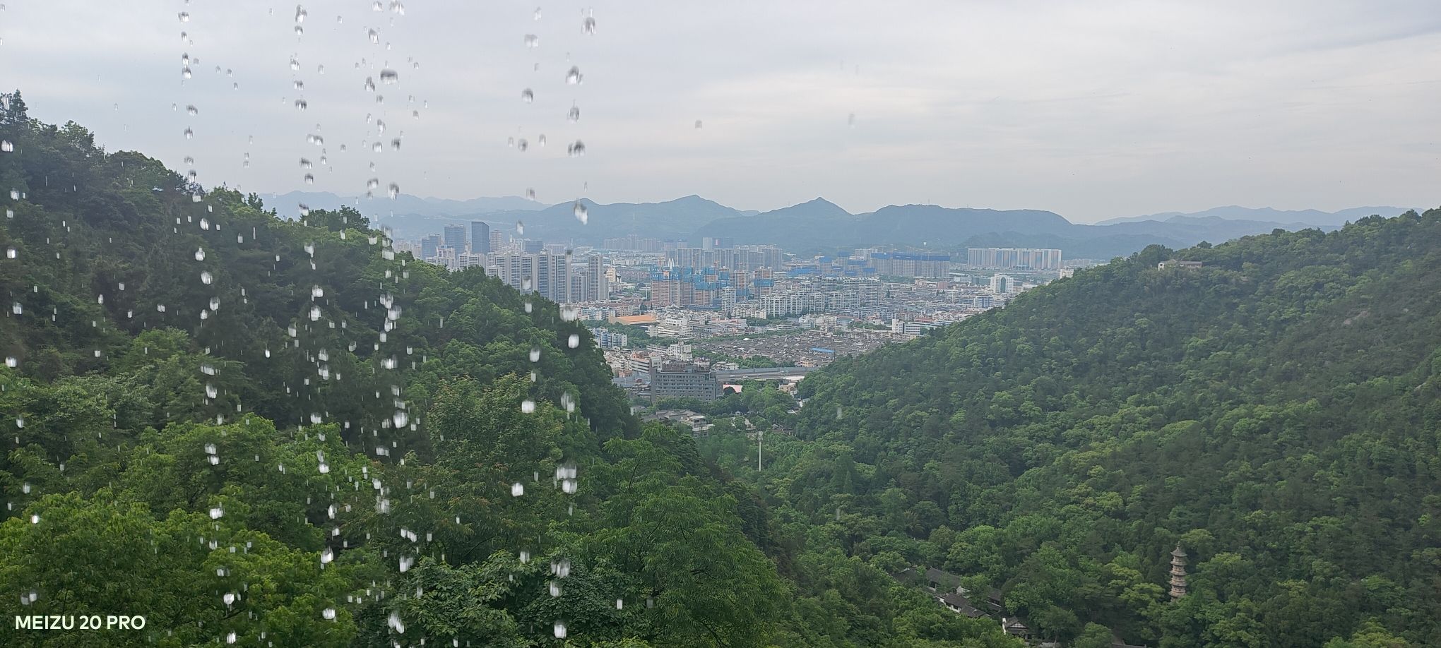 九峰公园旅行图片 3