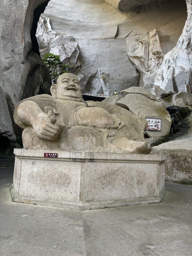 温岭长屿硐天国家级风景名胜区旅行图片 3