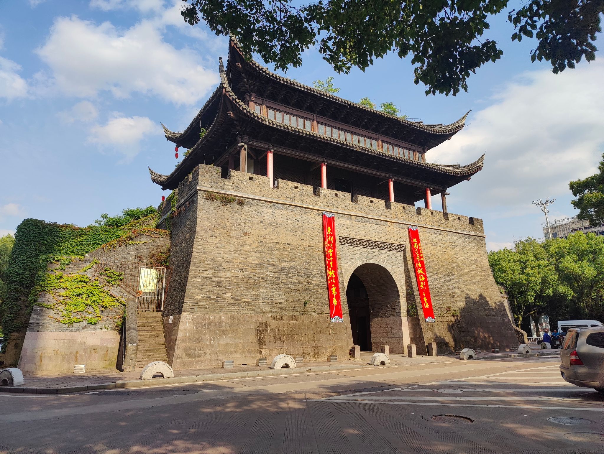崇和门旅行图片 1