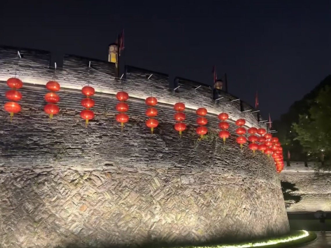崇和门旅行图片 3