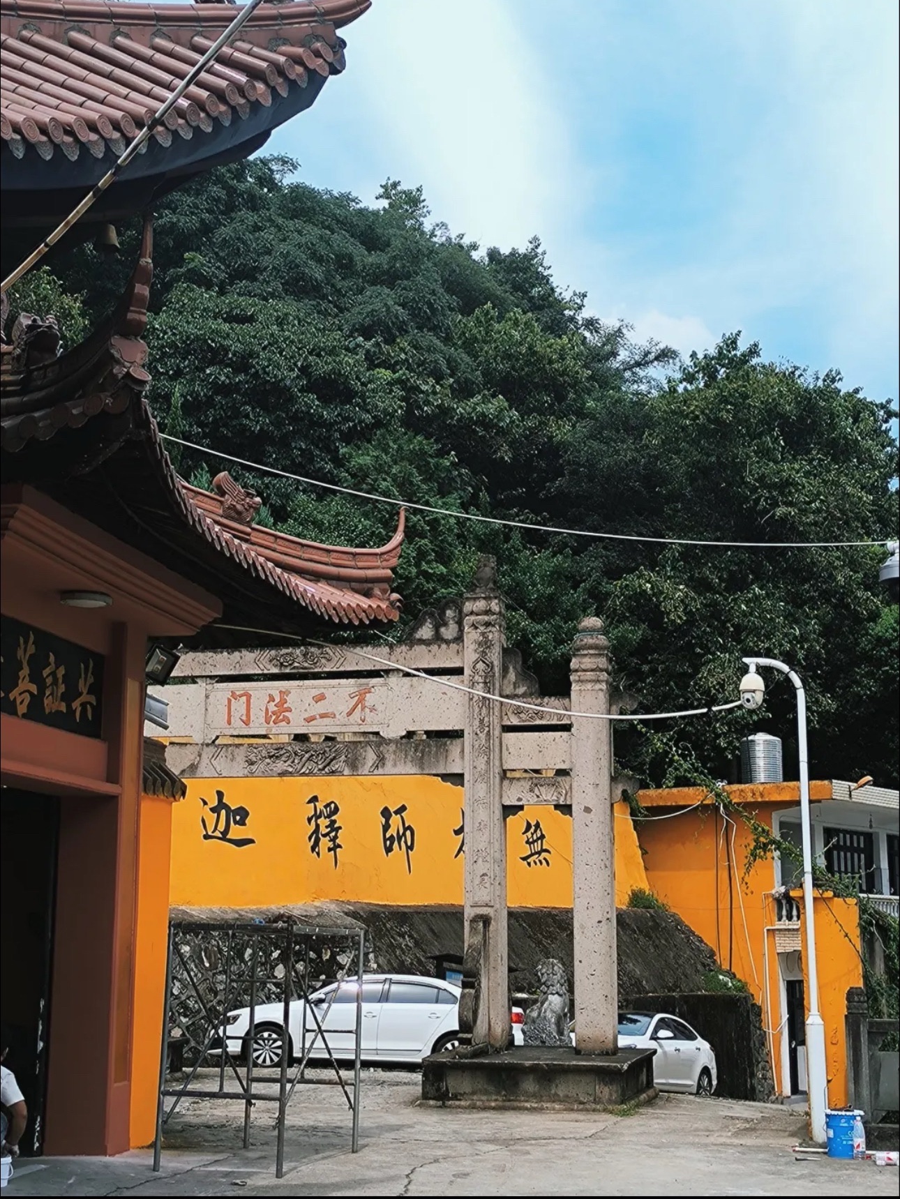 温岭丹崖风景名胜区旅行图片 2
