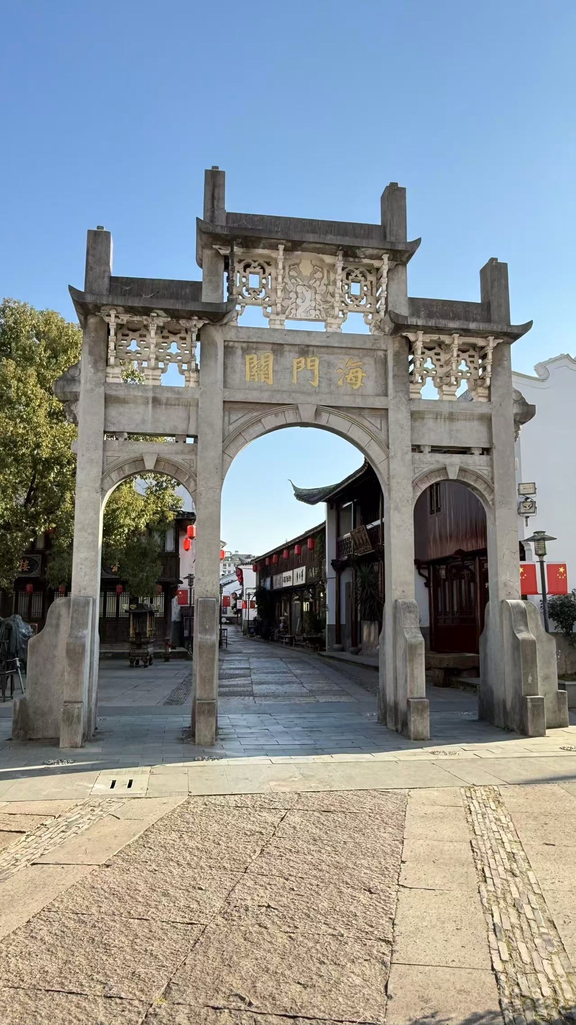 海门老街旅行图片 3