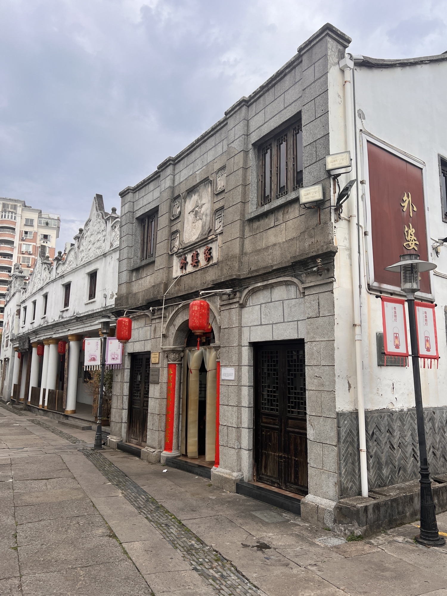 海门老街旅行图片 2