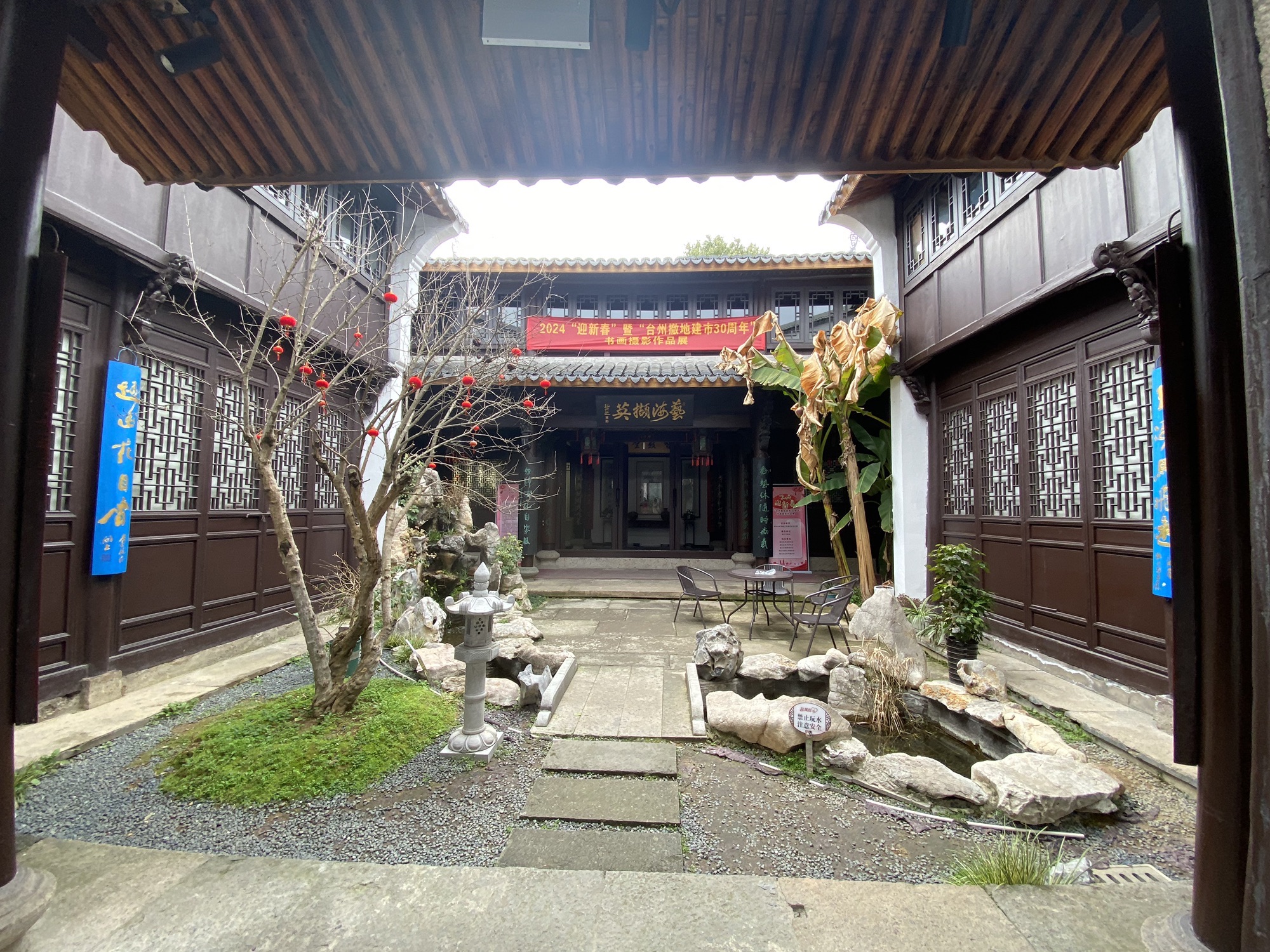 海门老街旅行图片 1
