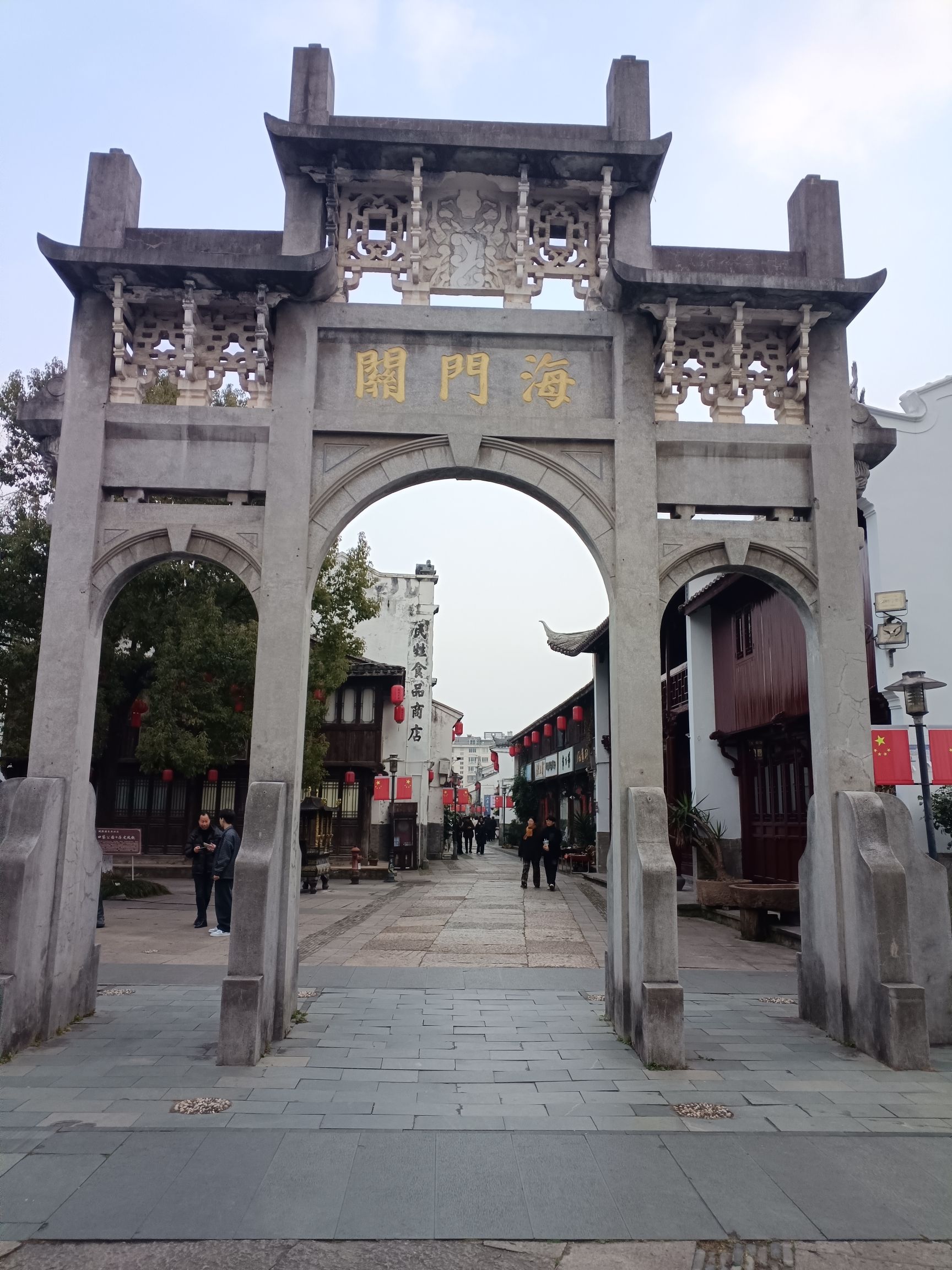 海门老街旅行图片 3