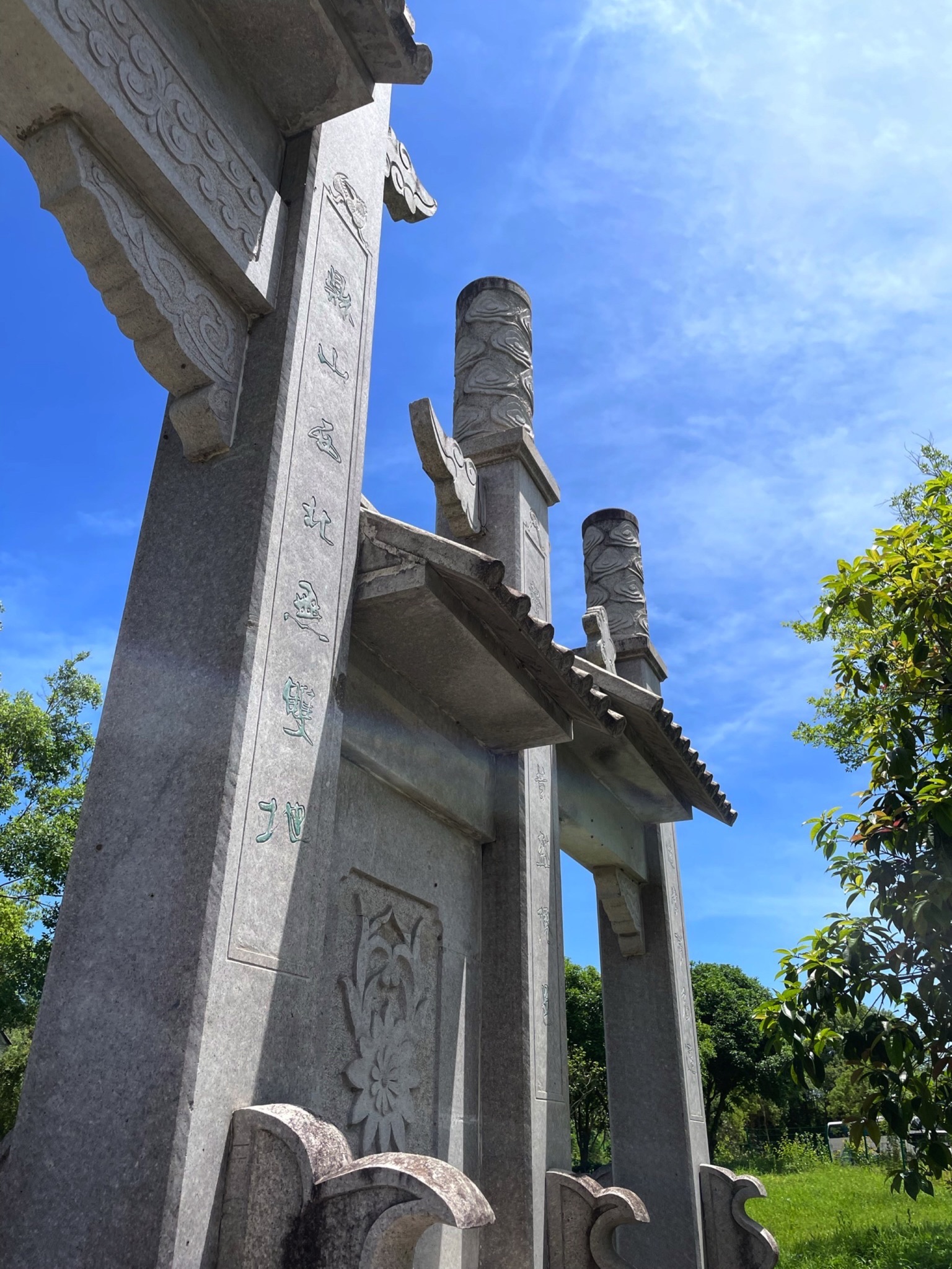 桐江书院景区旅行图片 1
