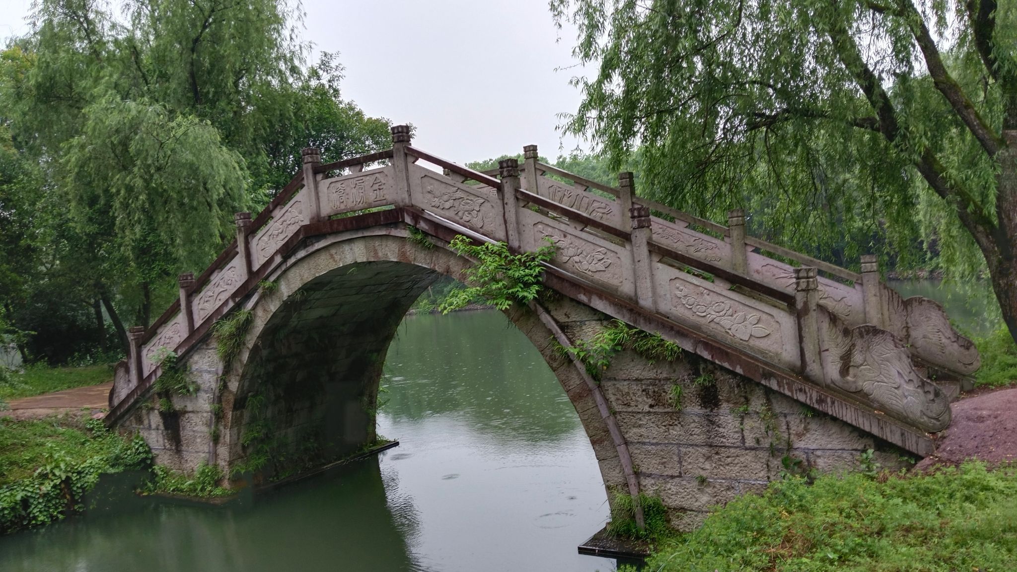 桐江书院景区旅行图片 3