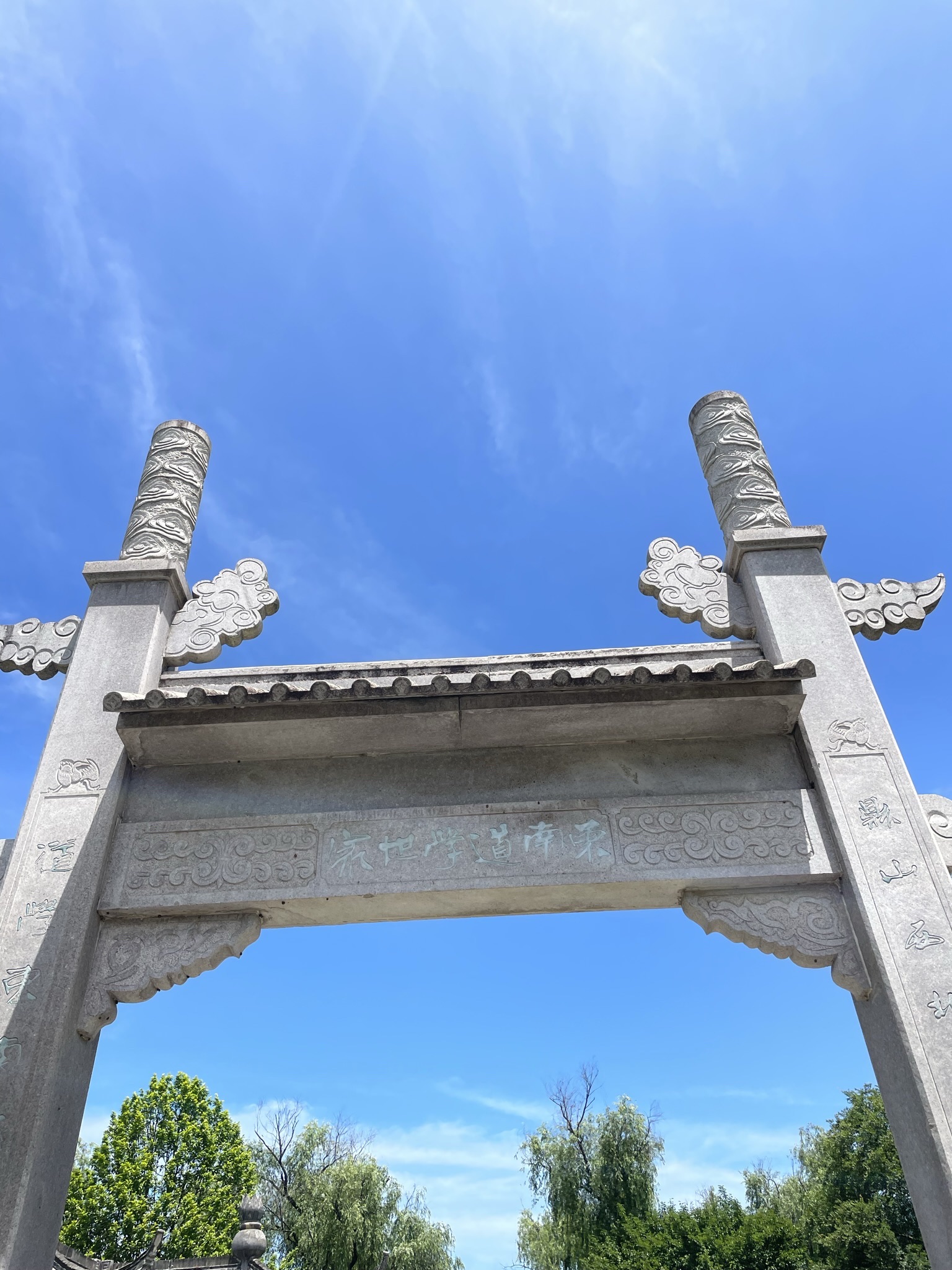 桐江书院景区旅行图片 2