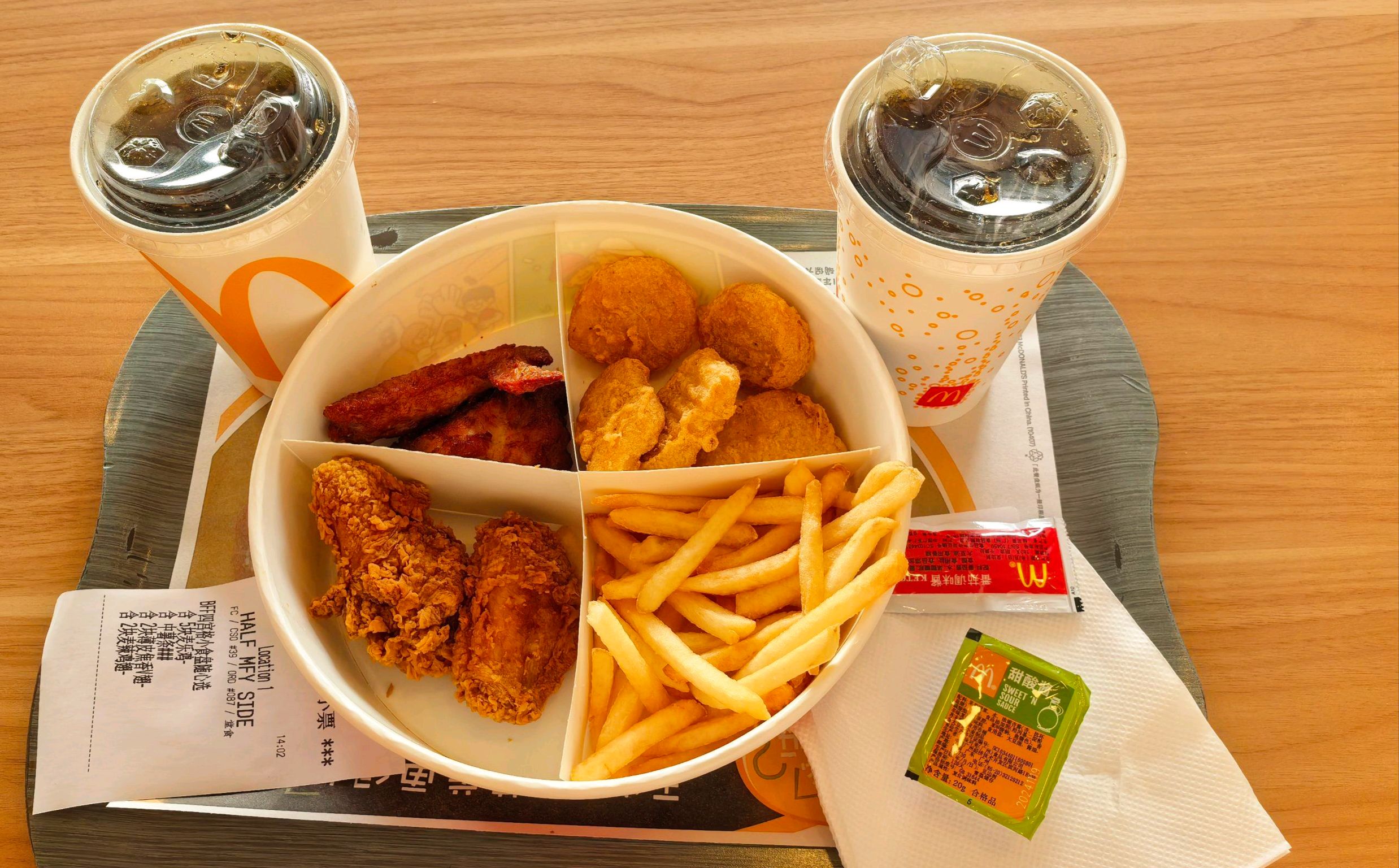 麦当劳(台州路桥DT店)