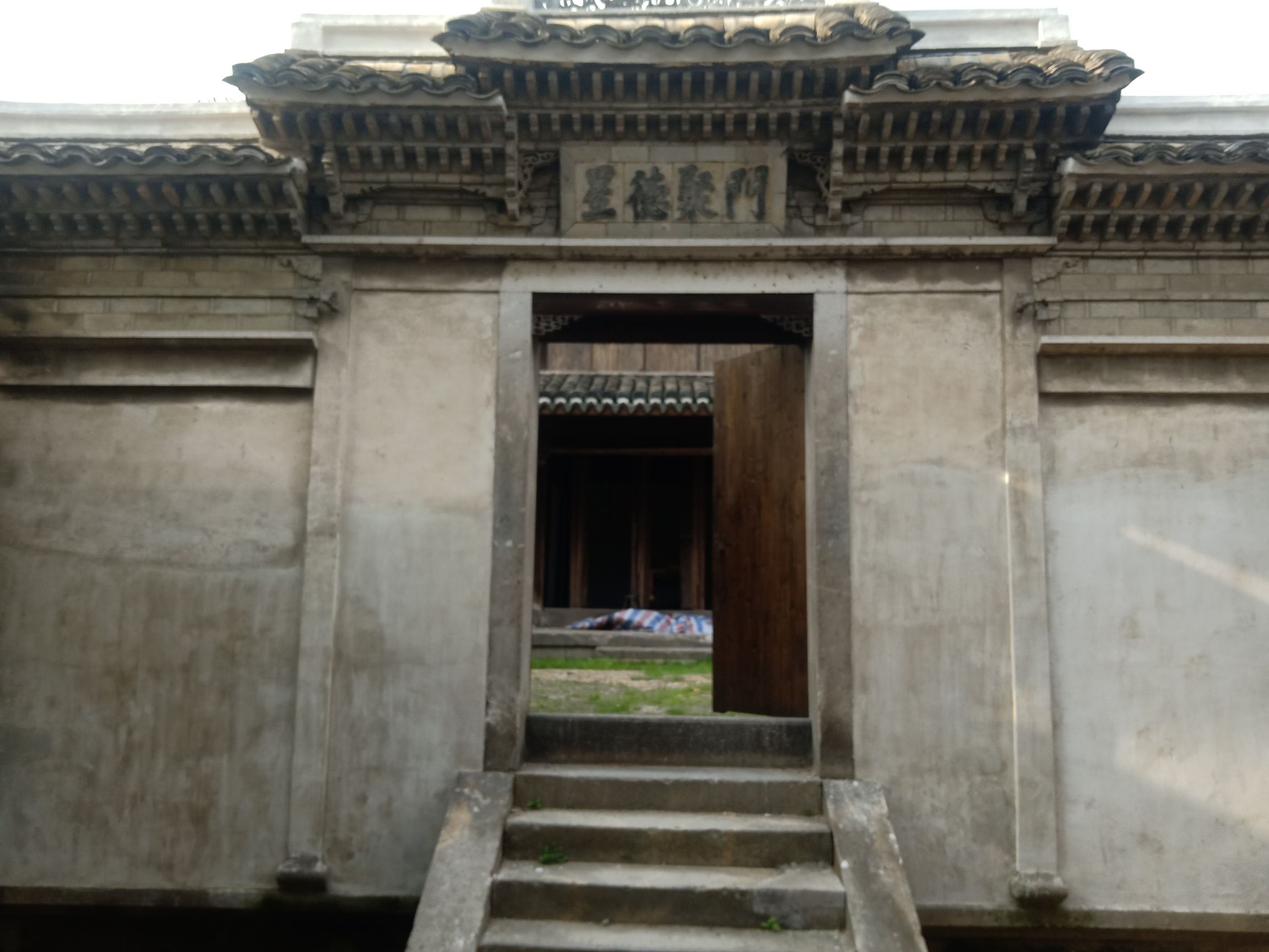 妙山花楼民居群旅行图片 3