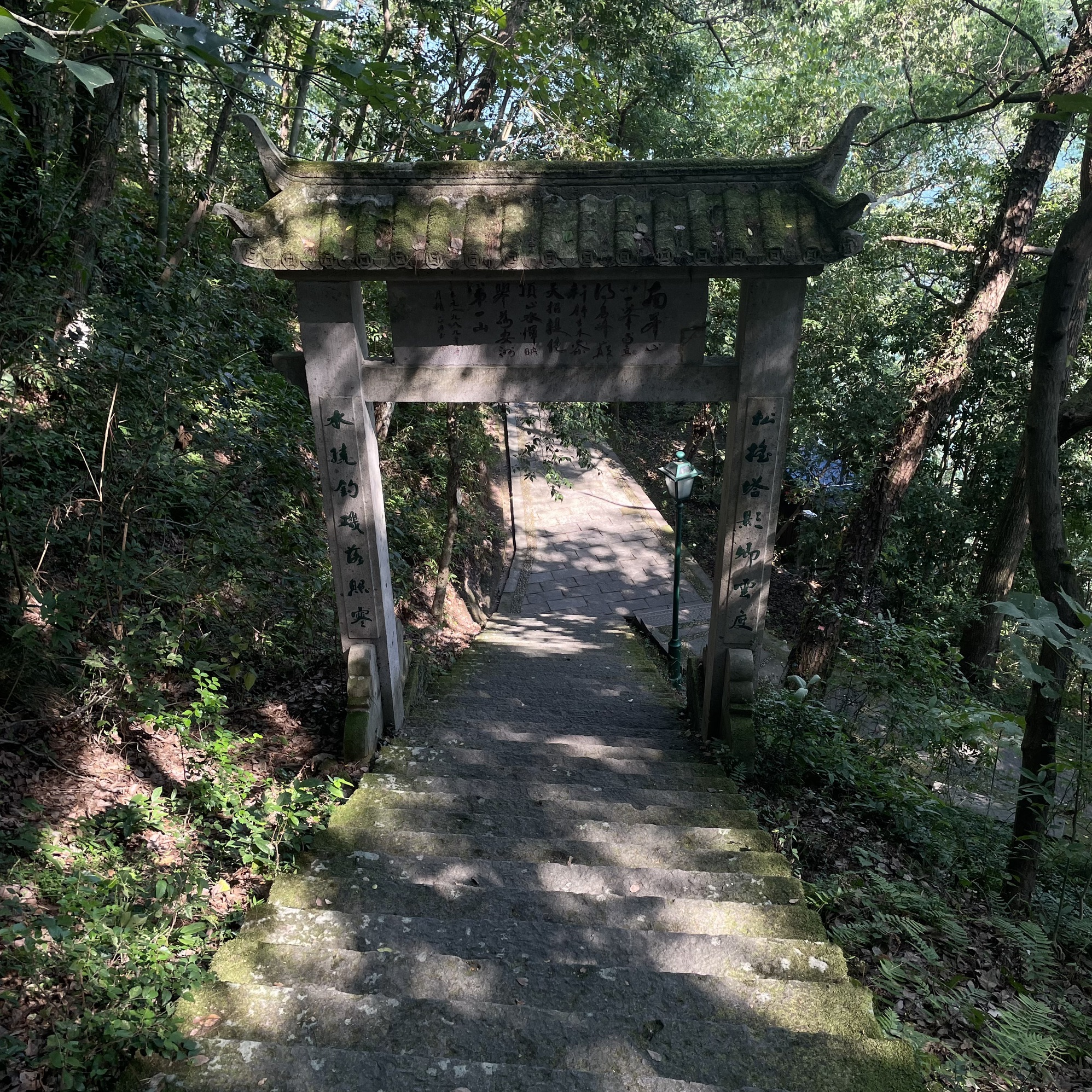 仙居南峰山景区旅行图片 3
