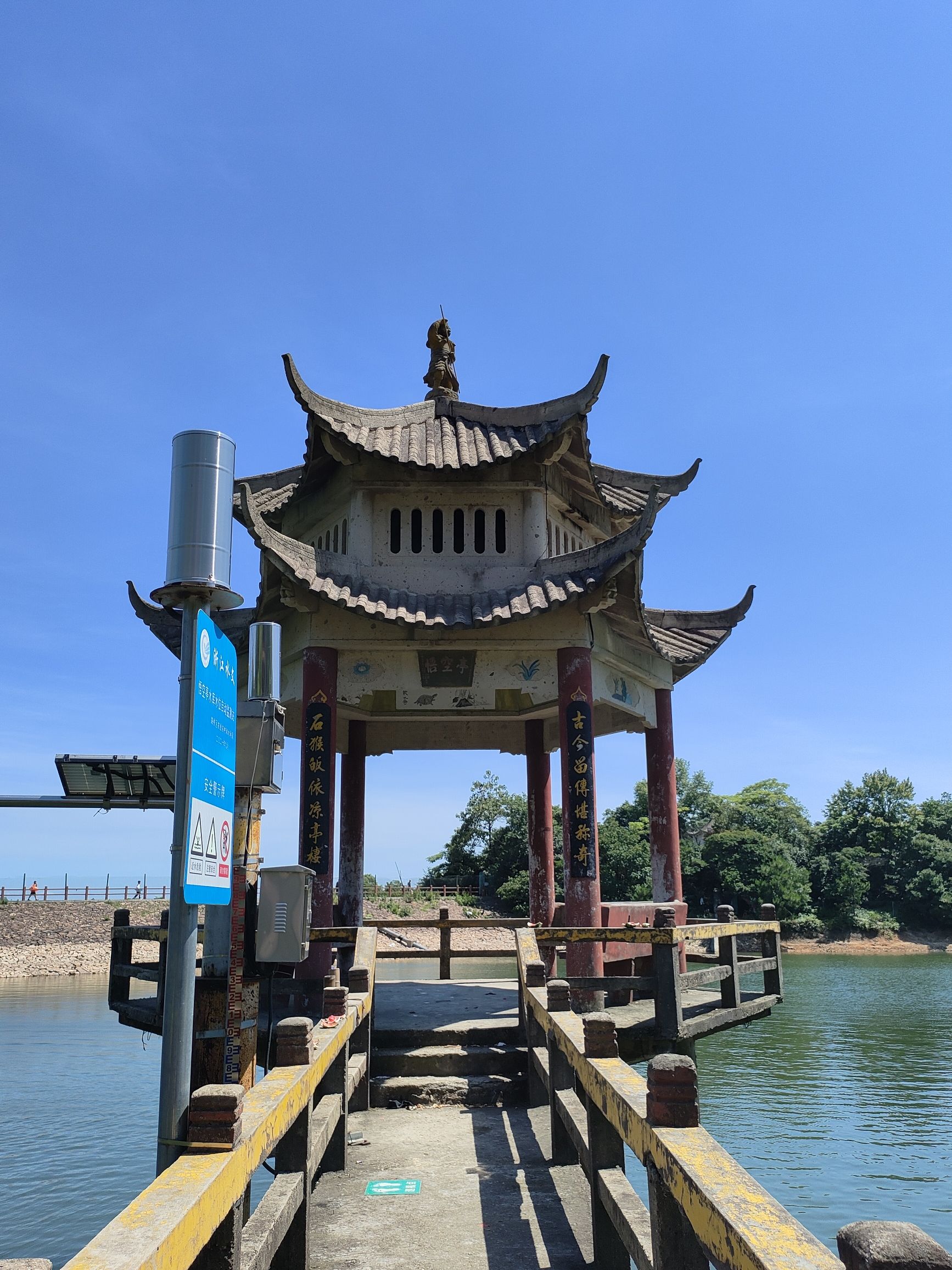 莲花山旅行图片 2
