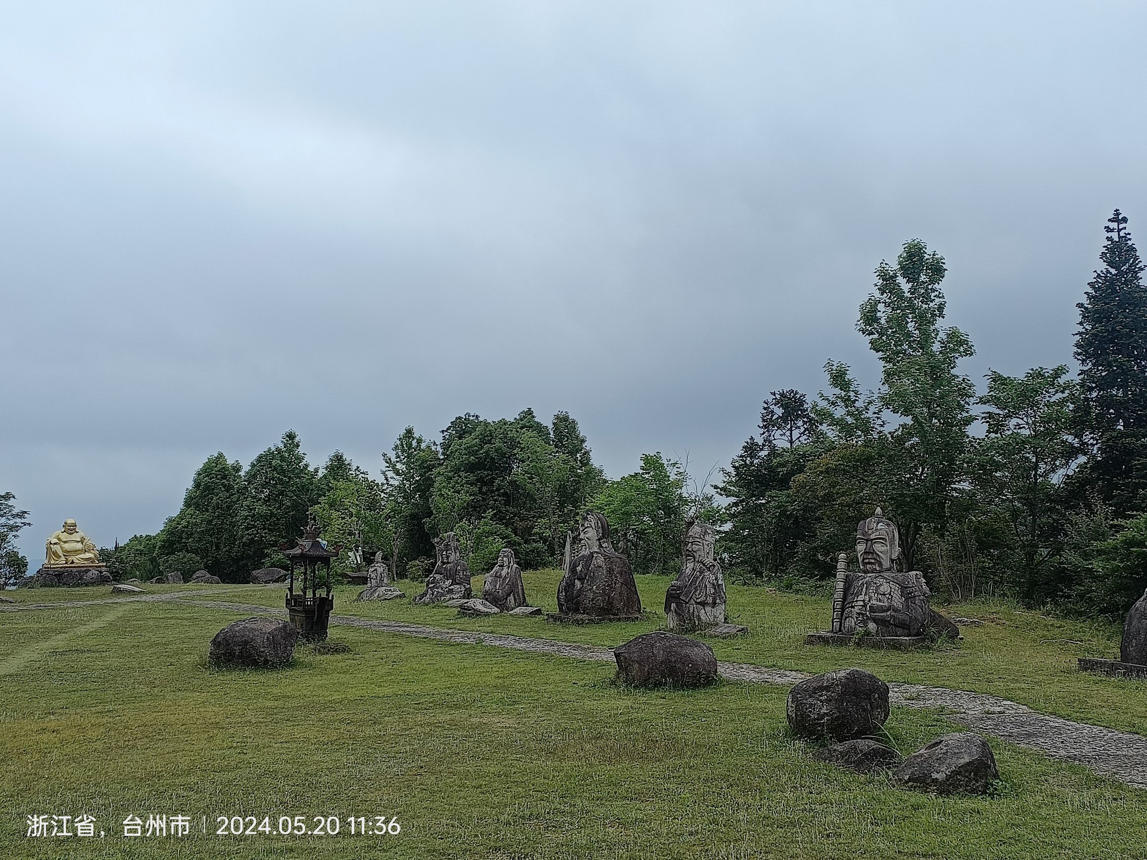 富山大裂谷旅行图片 2