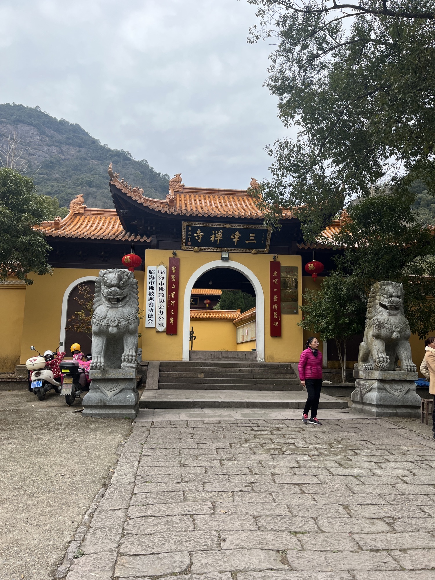 三峰禅寺旅行图片 1