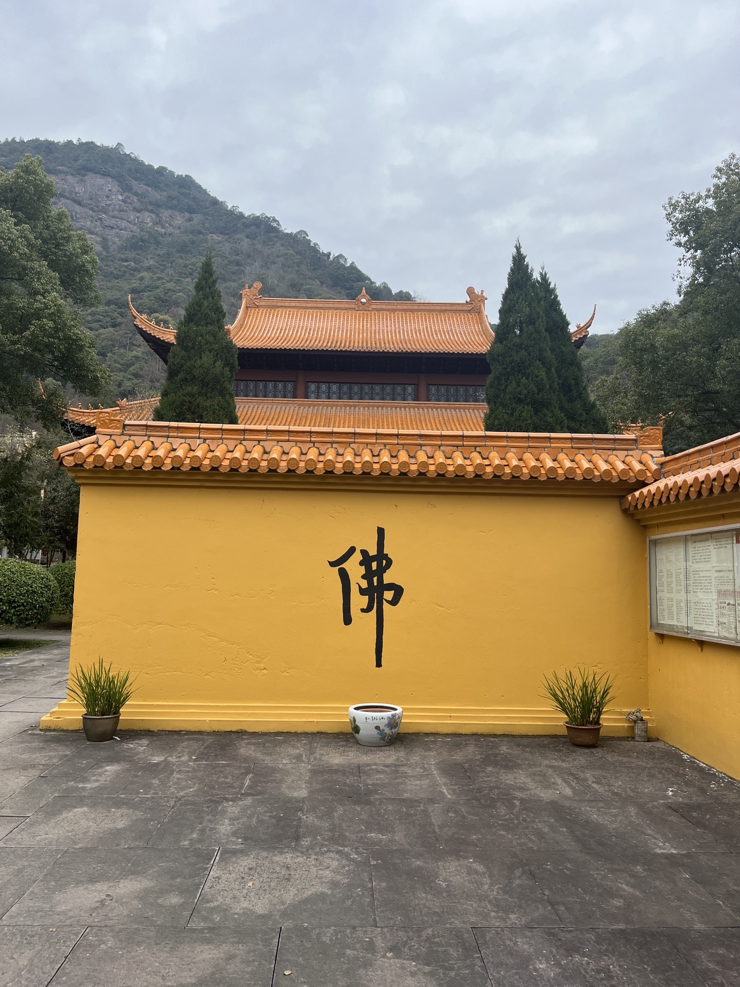 三峰禅寺旅行图片 2