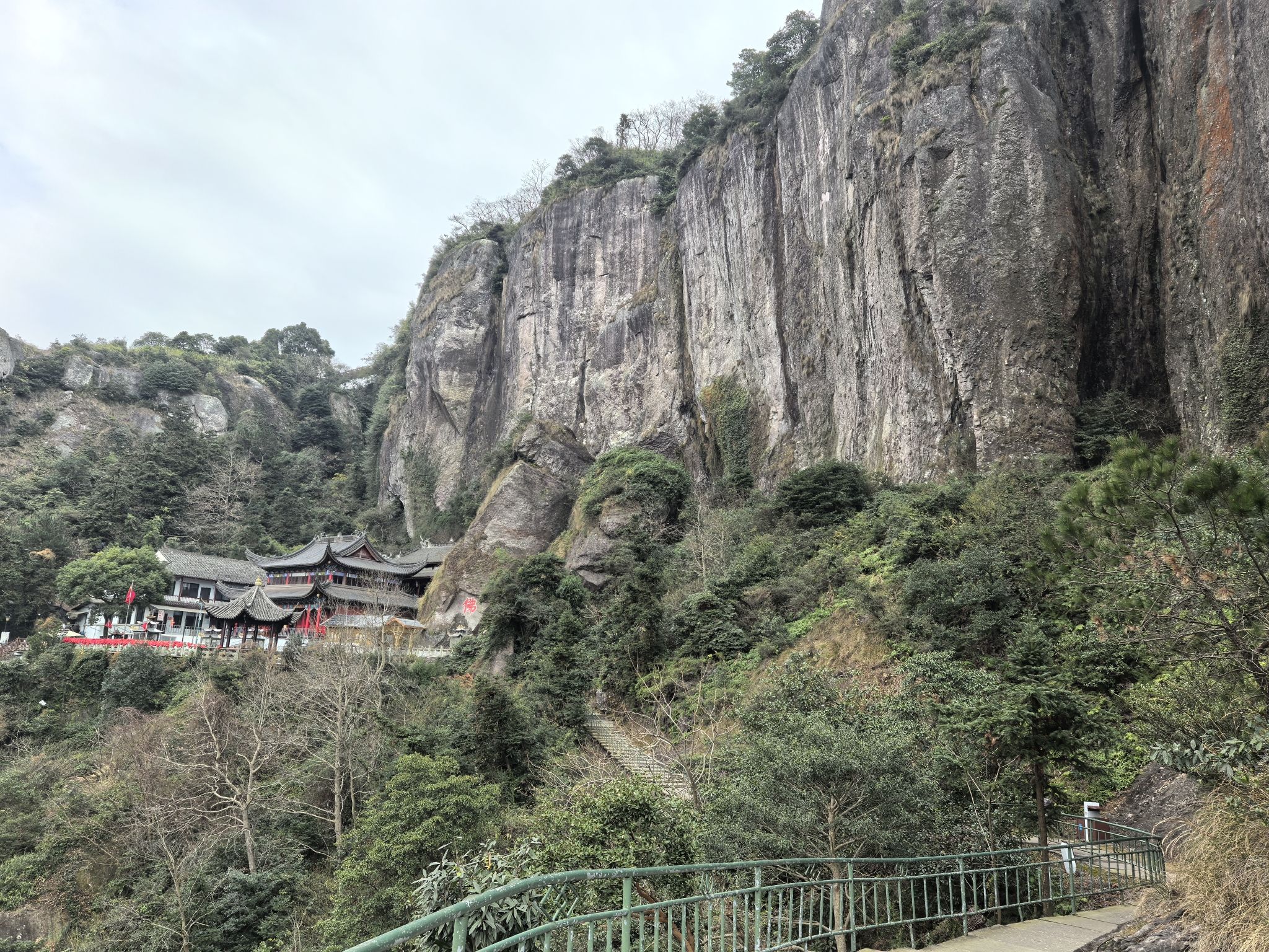 温岭方山国家级风景名胜区旅行图片 2