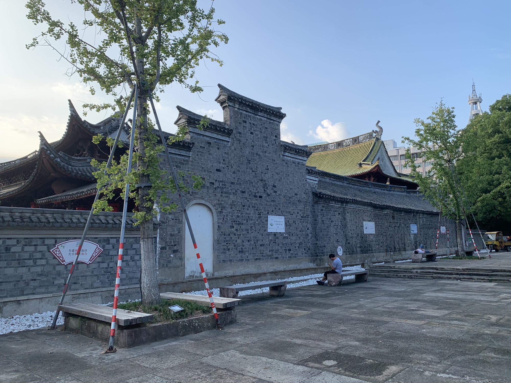 孔园旅行图片 1