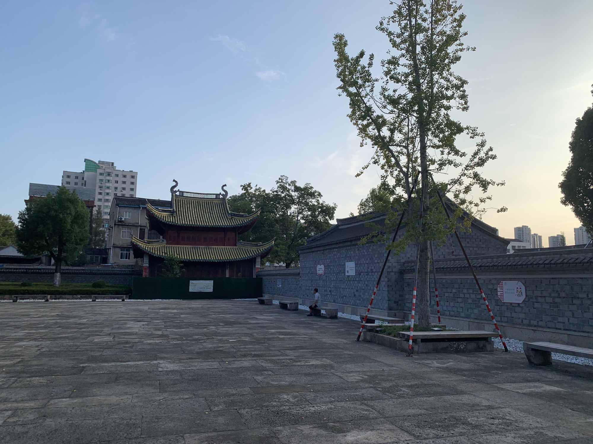 孔园旅行图片 3