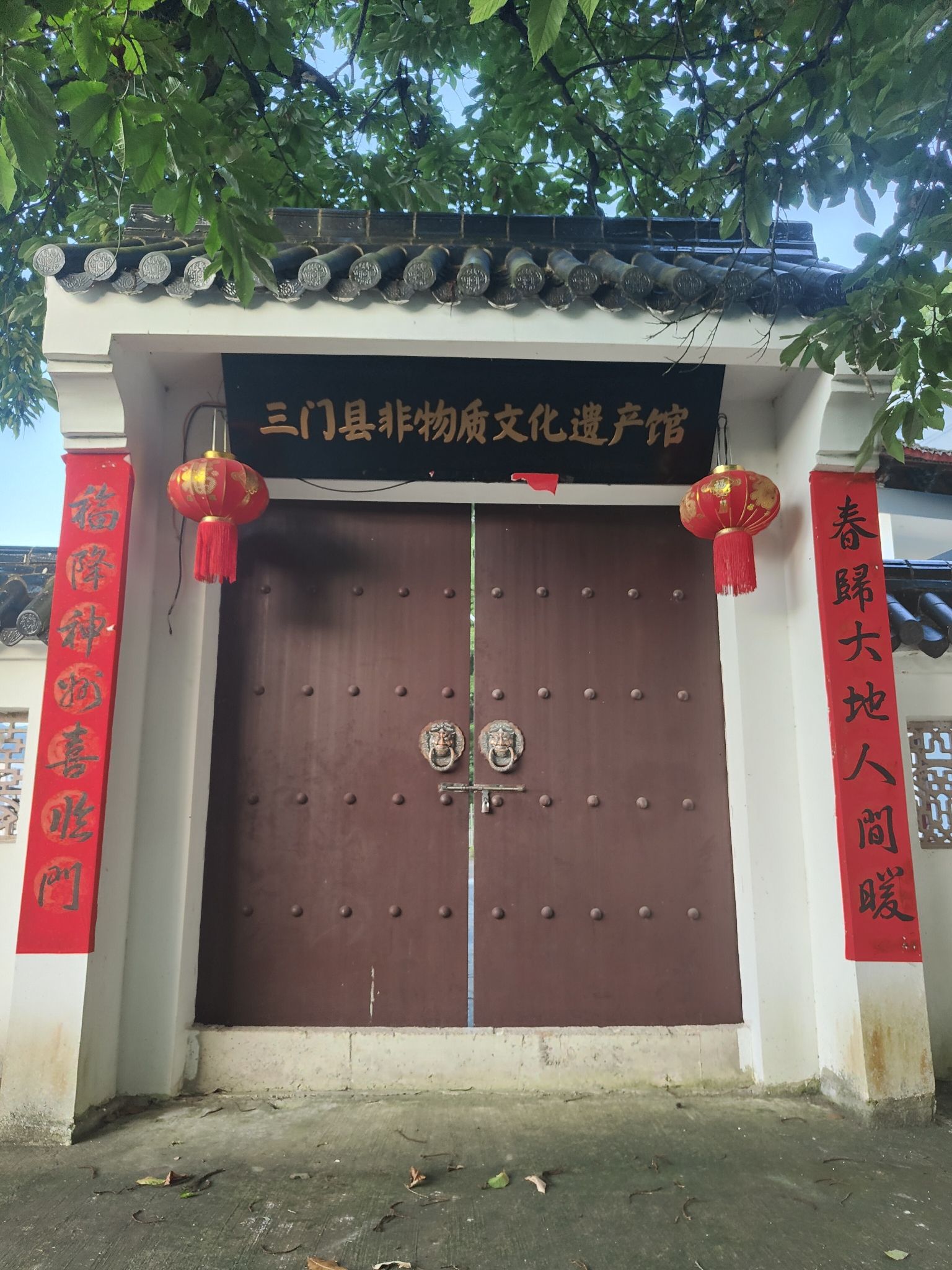 南山风景区旅行图片 2