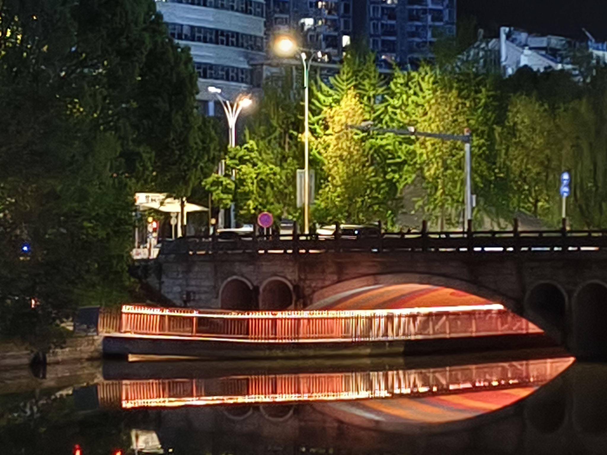心湖公园旅行图片 3