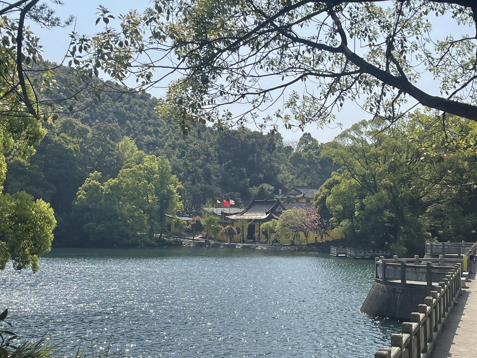 永宁公园