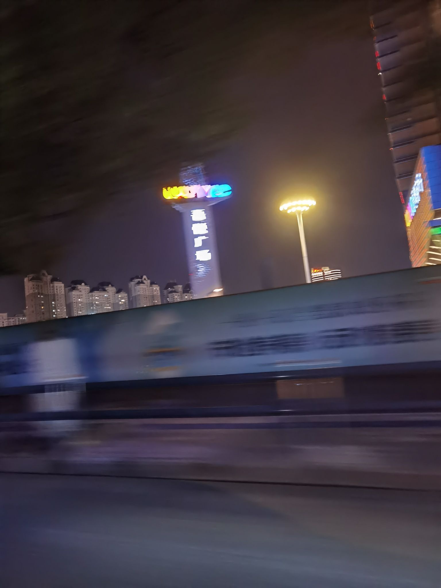 永宁公园旅行图片 3